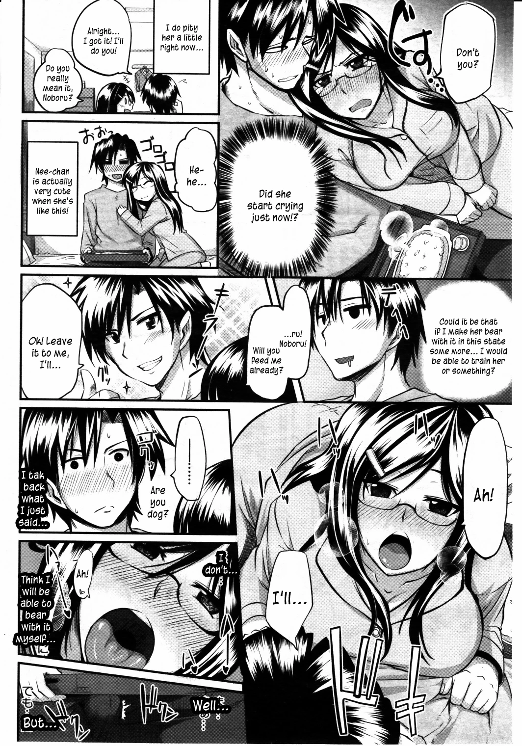 Fella Pure porn comic picture 47