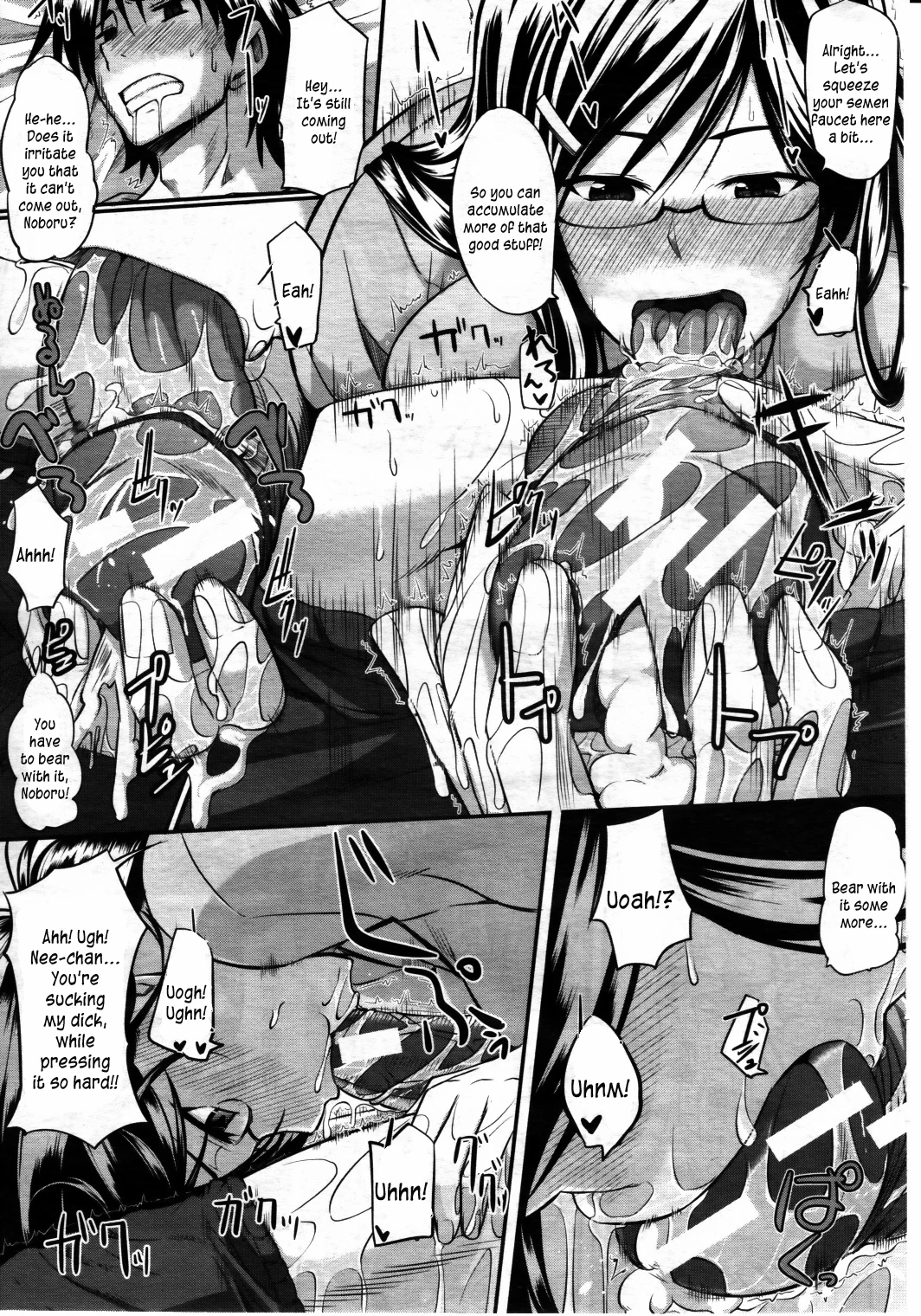 Fella Pure porn comic picture 54