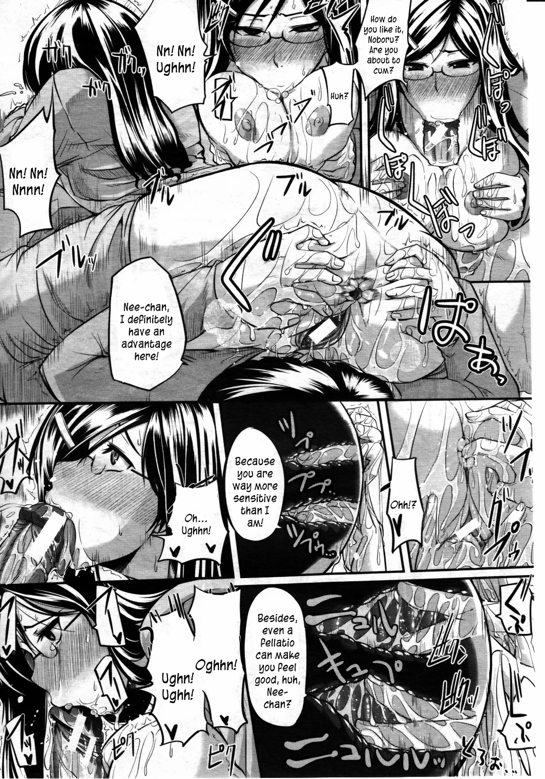 Fella Pure porn comic picture 62
