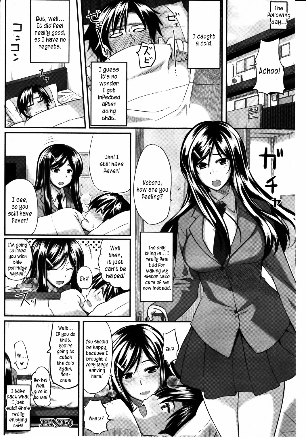 Fella Pure porn comic picture 75