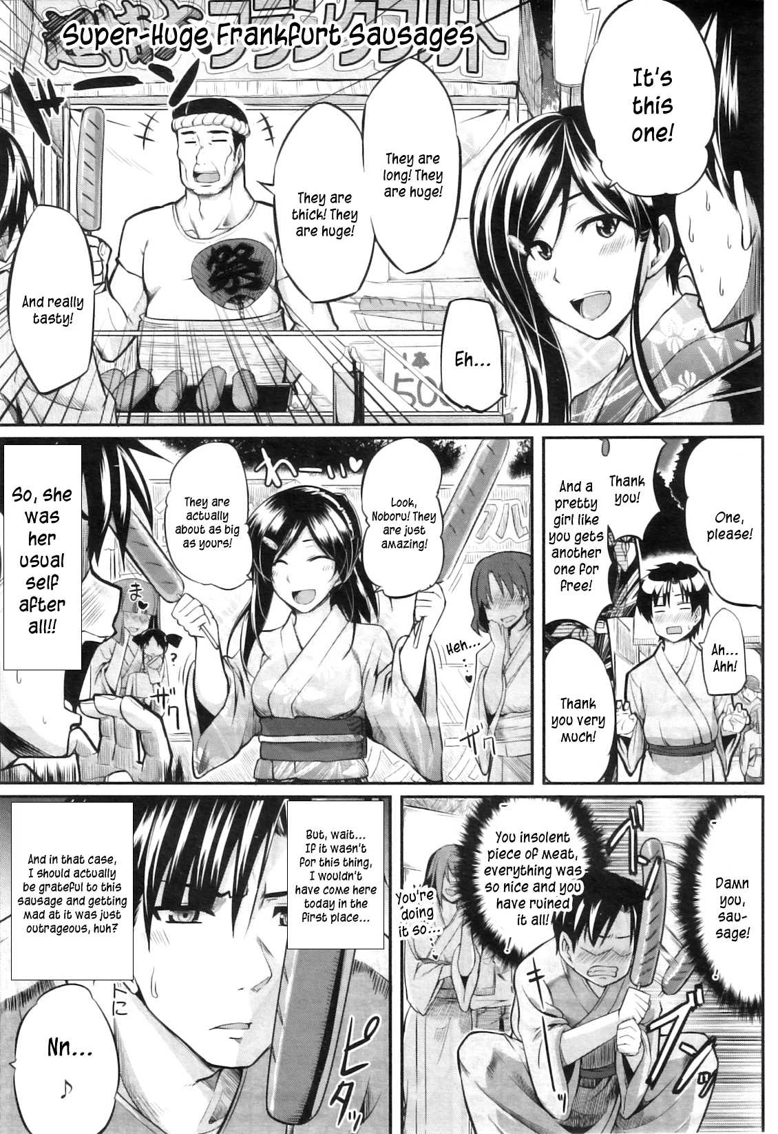 Fella Pure porn comic picture 86