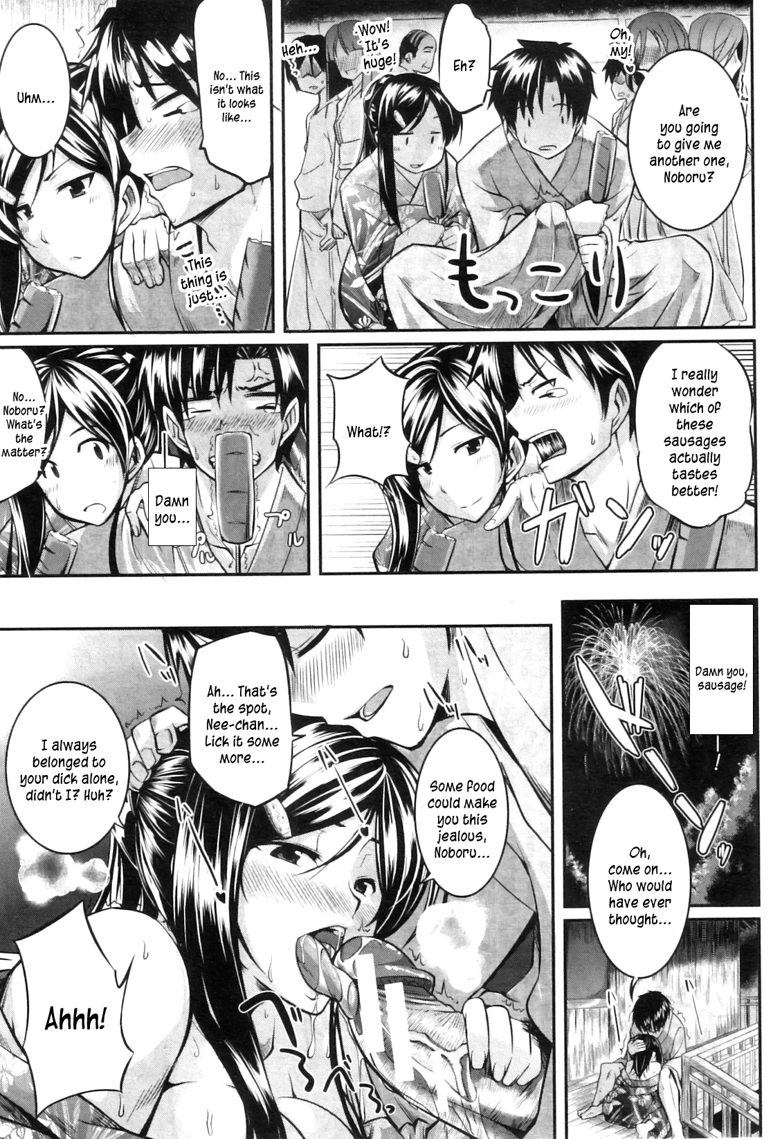 Fella Pure porn comic picture 88