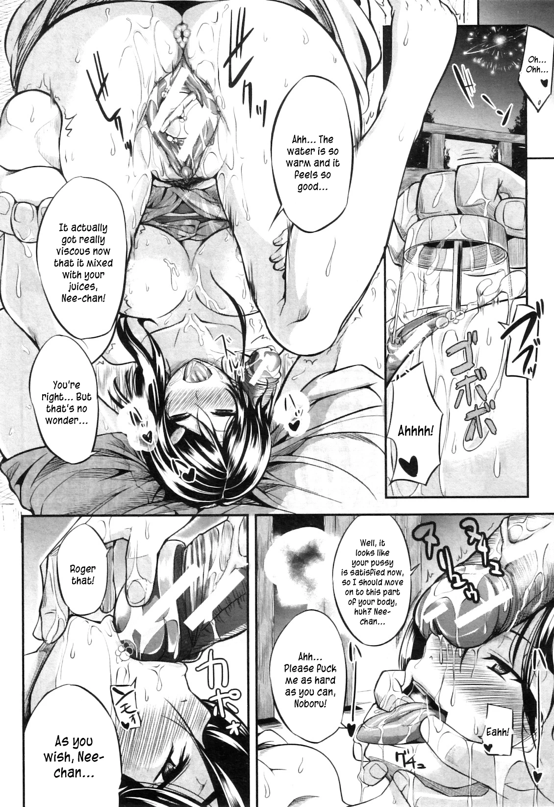 Fella Pure porn comic picture 95