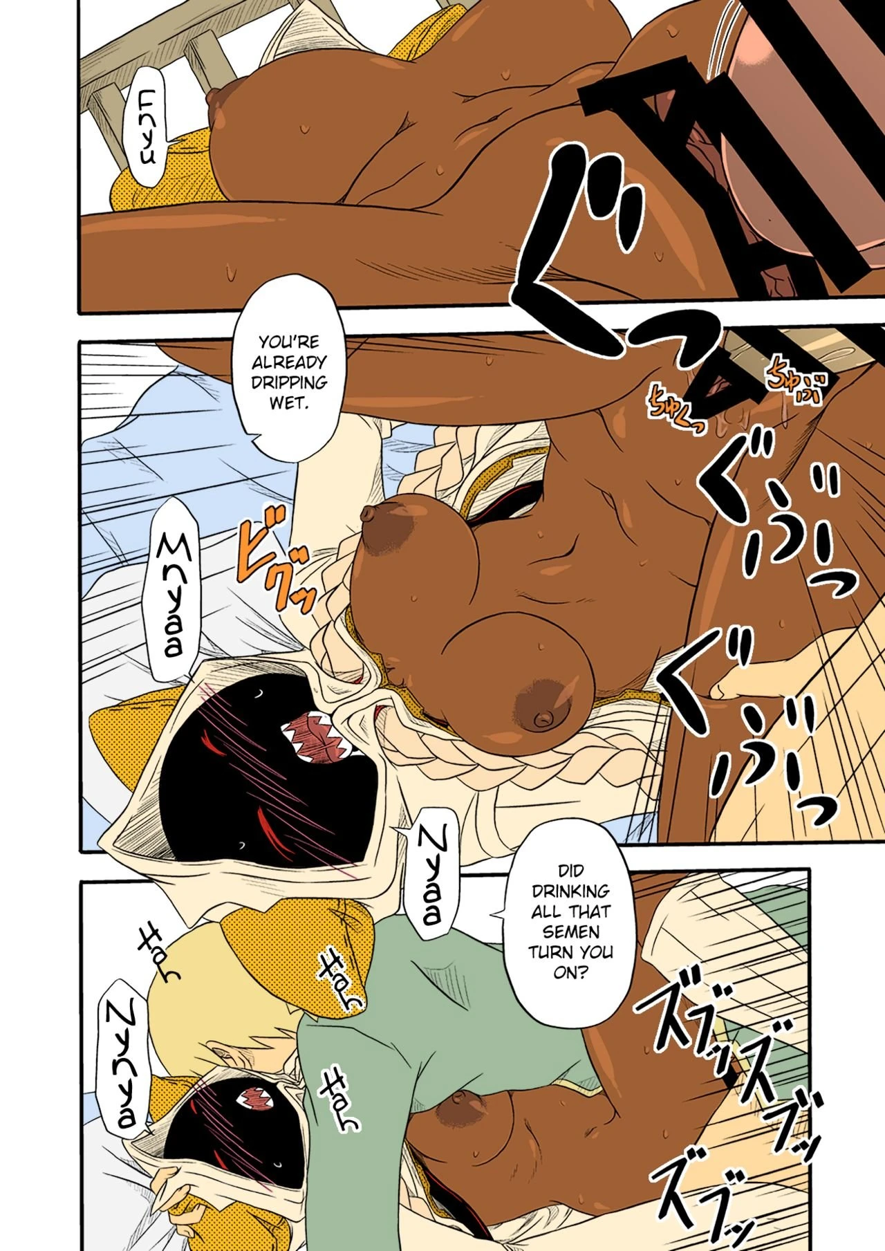 Frozen Meat Buns porn comic picture 12