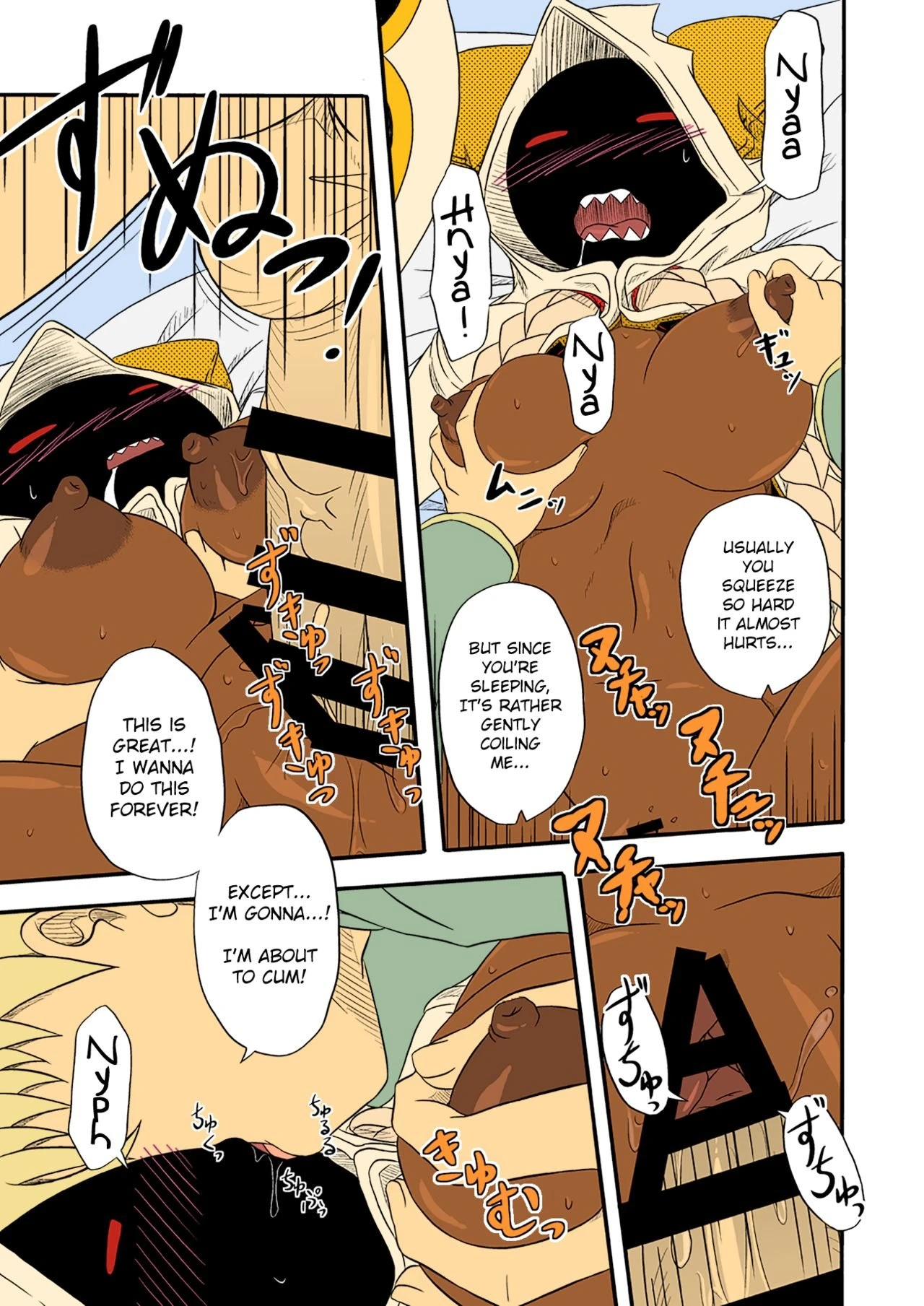 Frozen Meat Buns porn comic picture 13