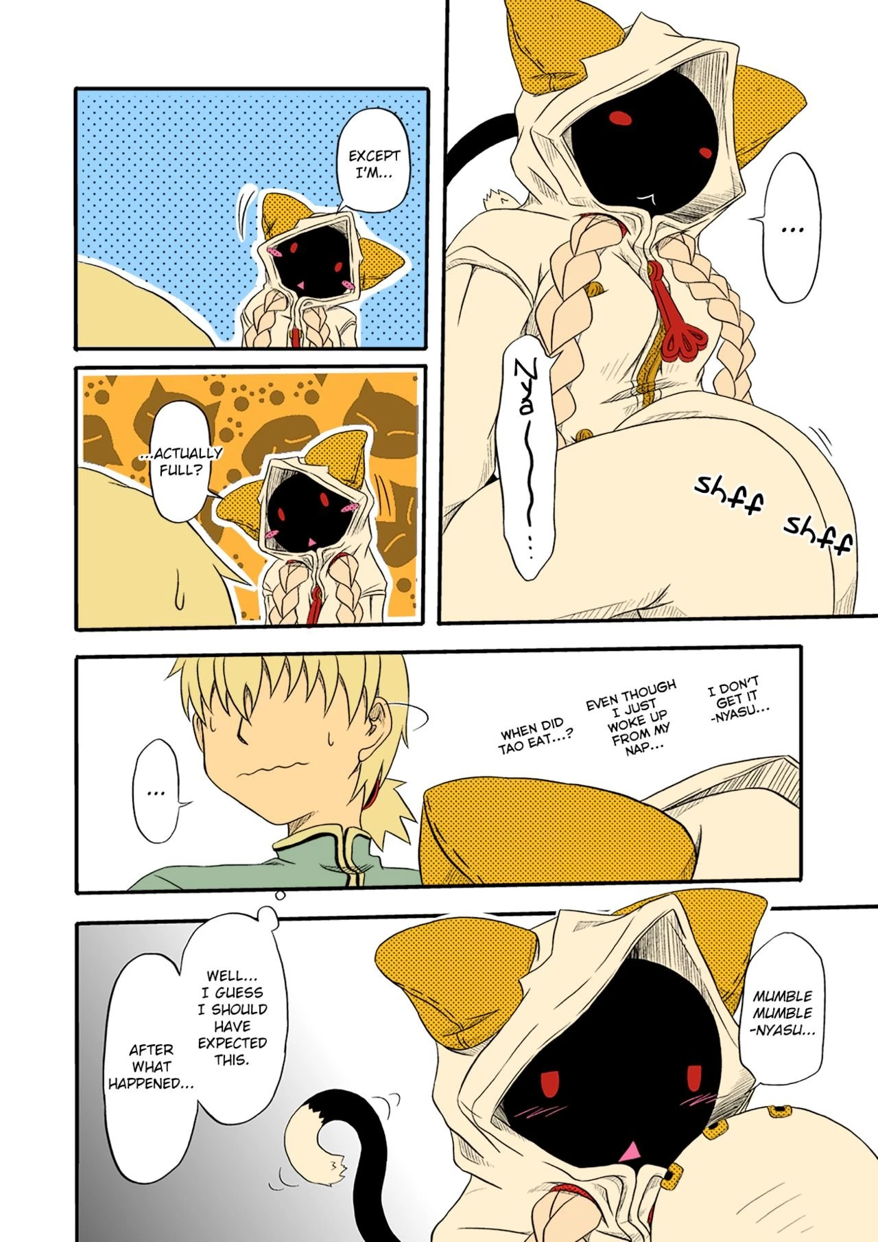 Frozen Meat Buns porn comic picture 4