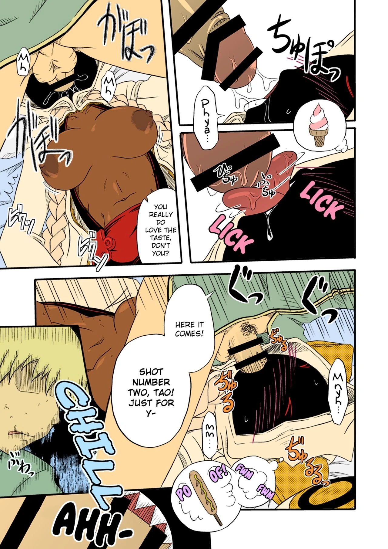 Frozen Meat Buns porn comic picture 9