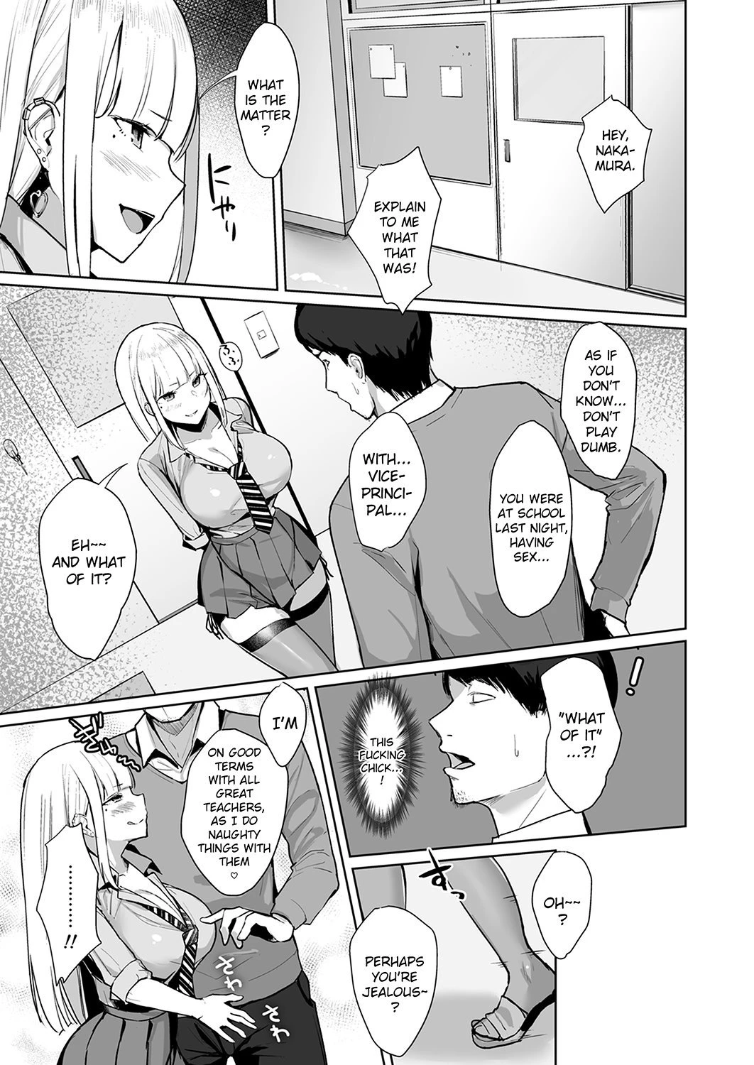 Fucking A Naughty High School Gyaru 2 porn comic picture 15