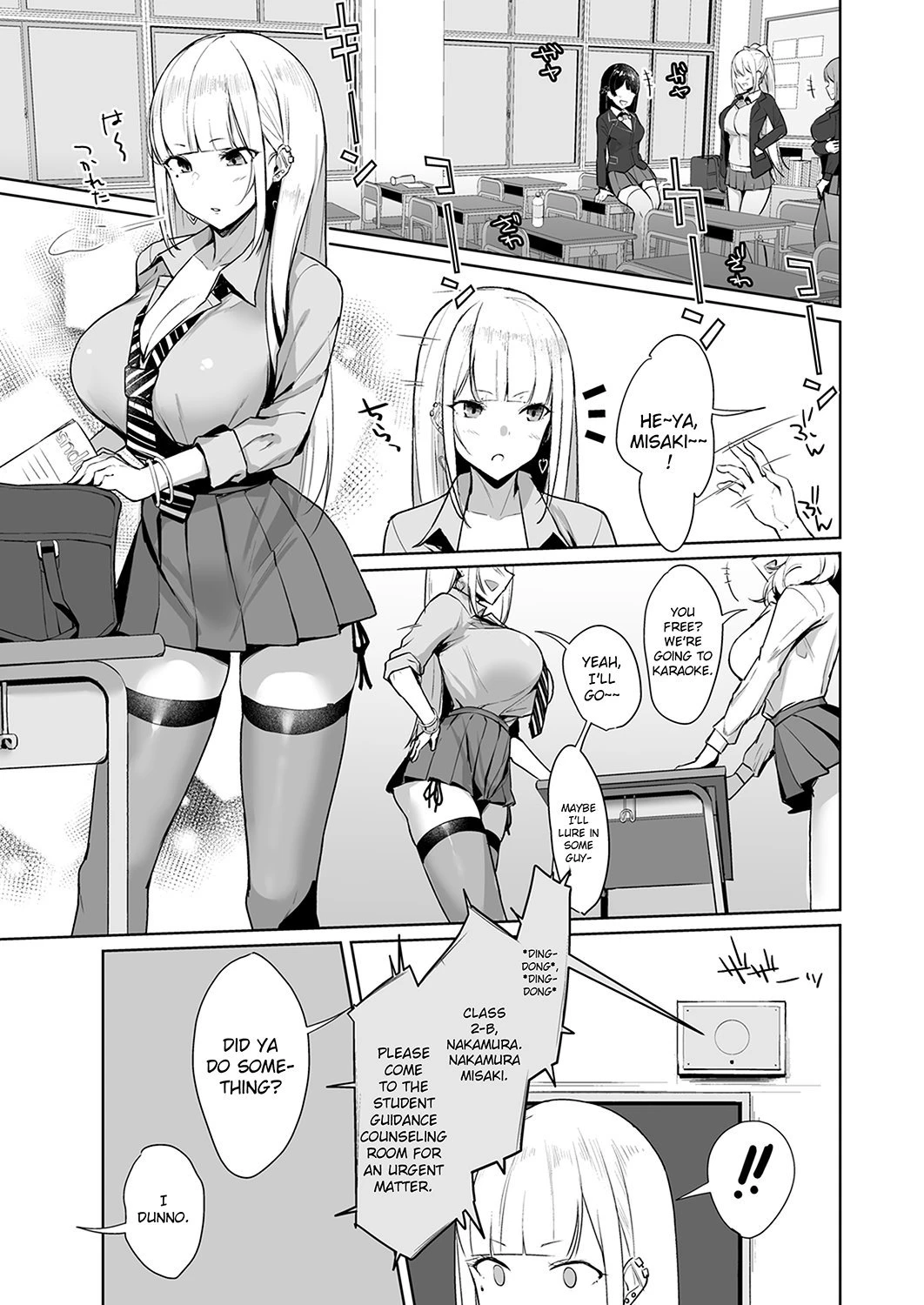 Fucking A Naughty High School Gyaru 2 porn comic picture 3