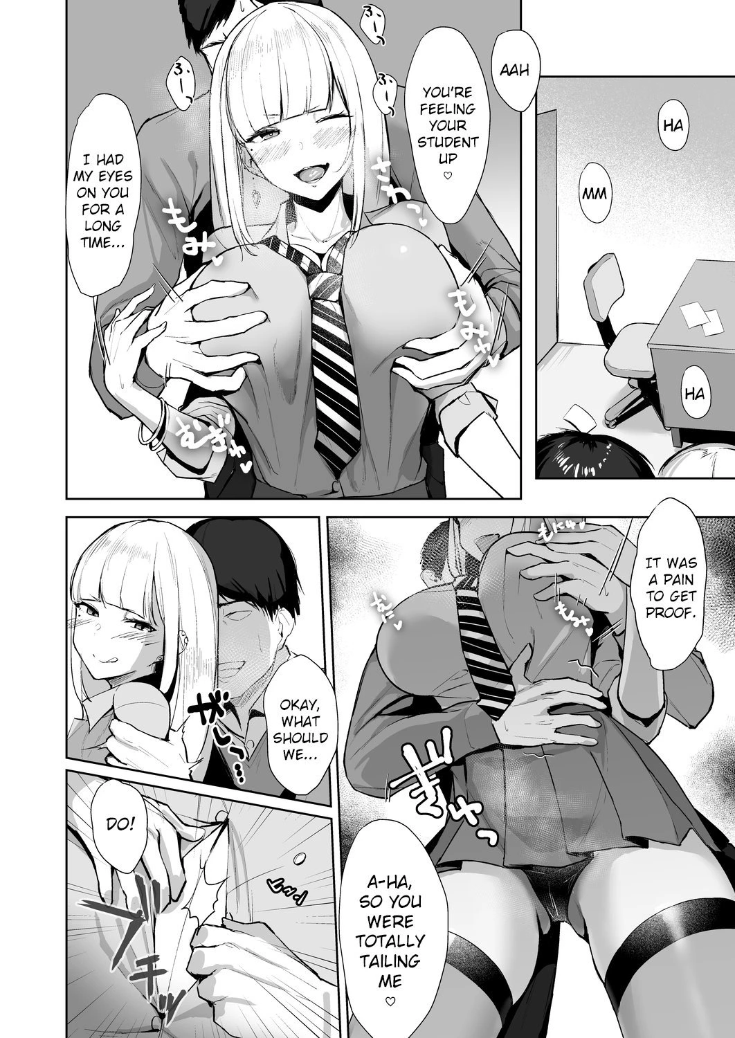 Fucking A Naughty High School Gyaru 2 porn comic picture 6