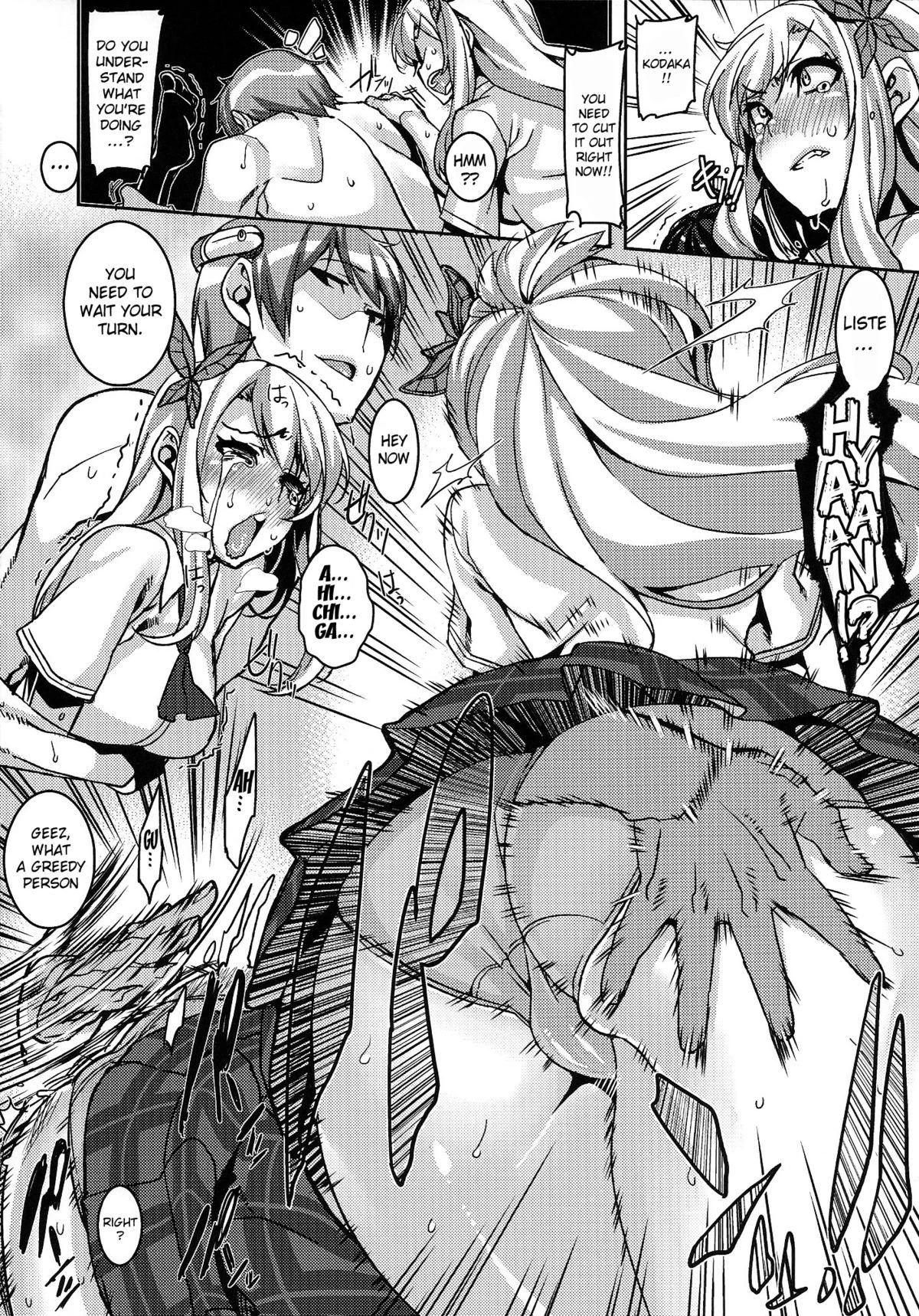 I Can't Stop My Sex Drive porn comic picture 11