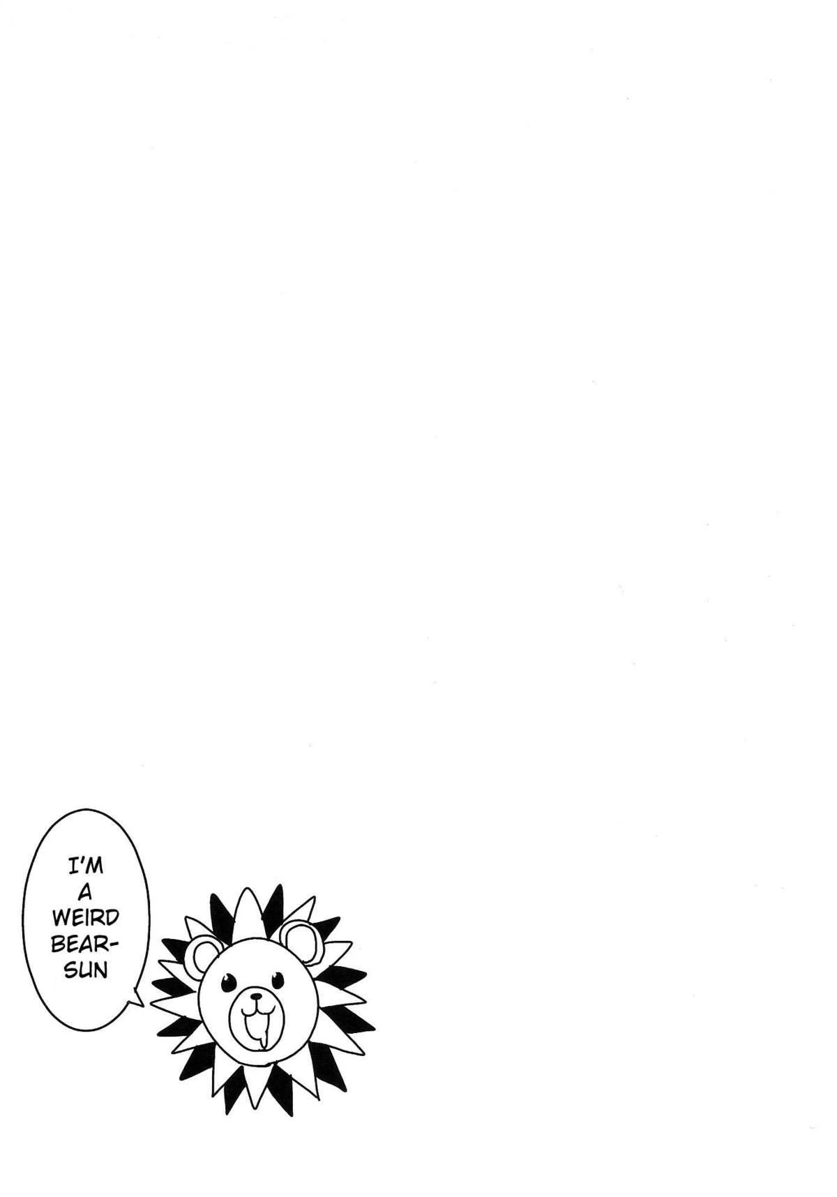 I Can't Stop My Sex Drive porn comic picture 3