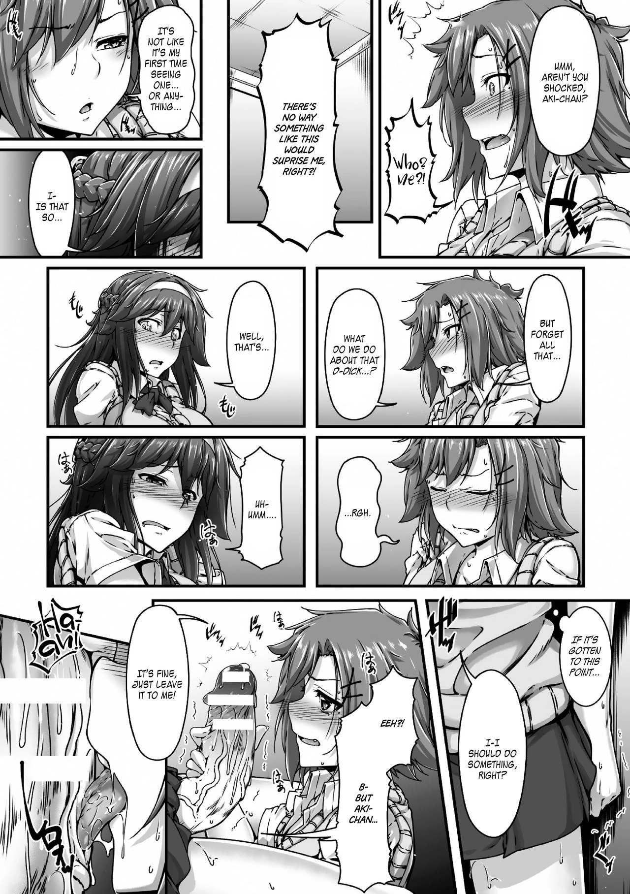 I Grew This from an App?! porn comic picture 11