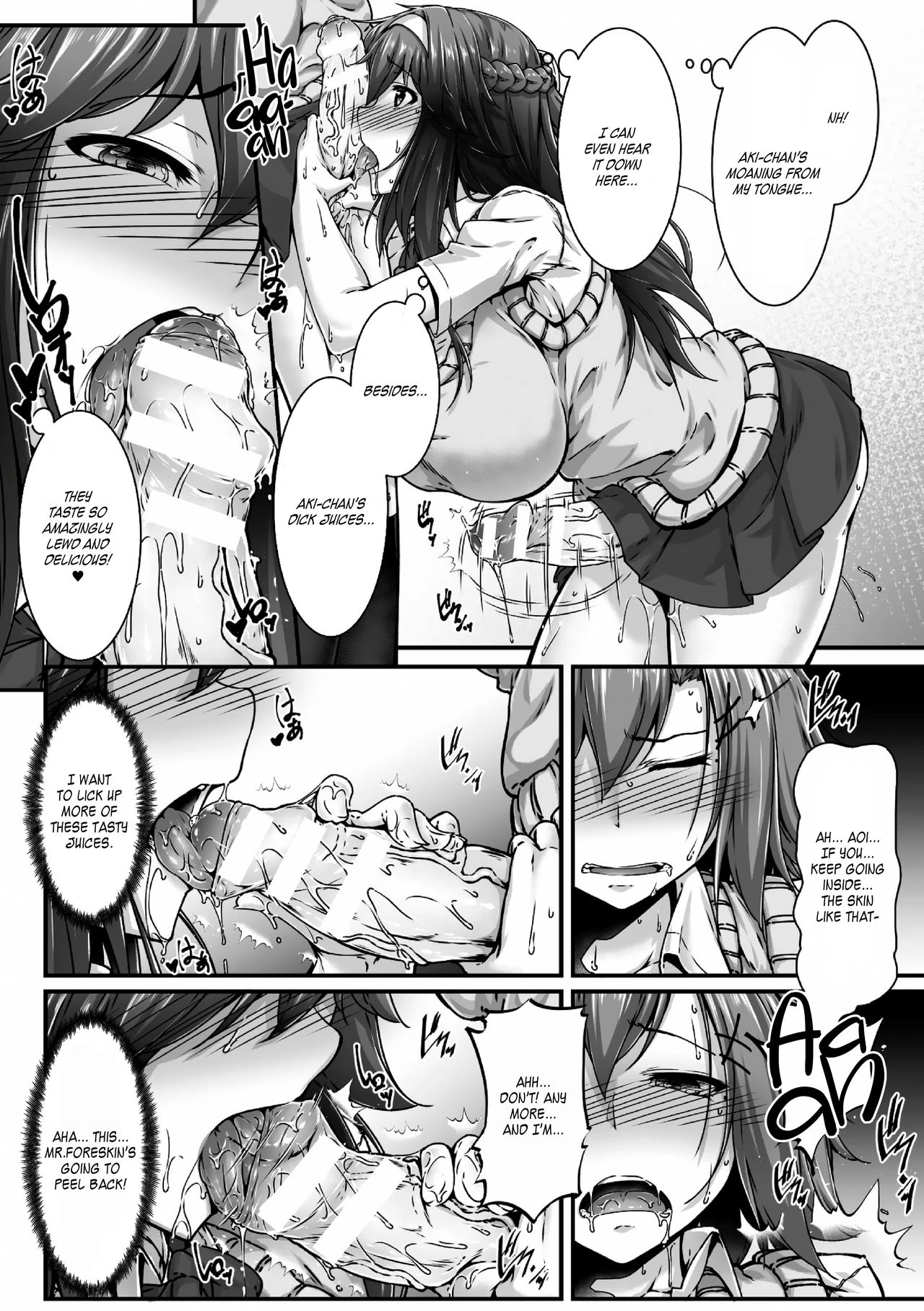 I Grew This from an App?! porn comic picture 18