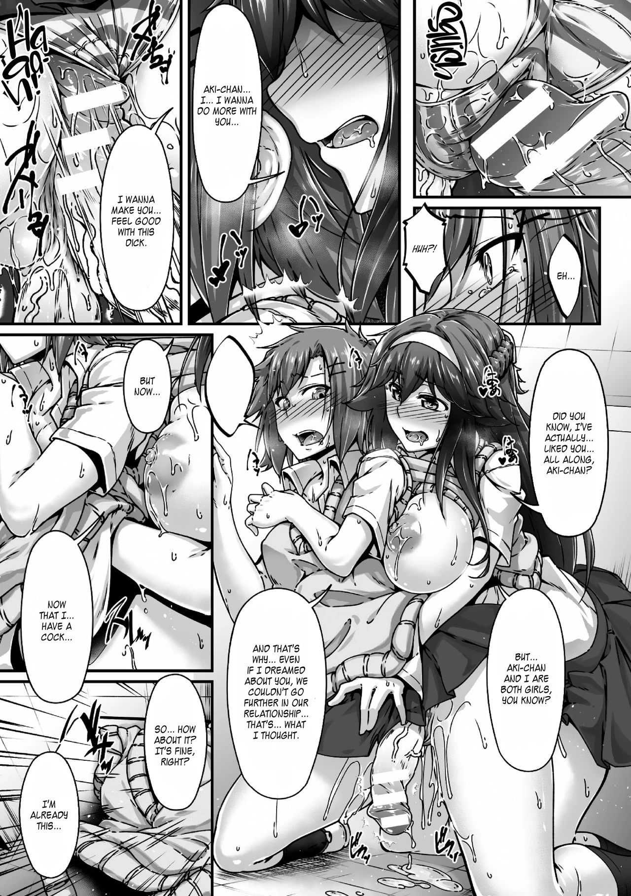 I Grew This from an App?! porn comic picture 22