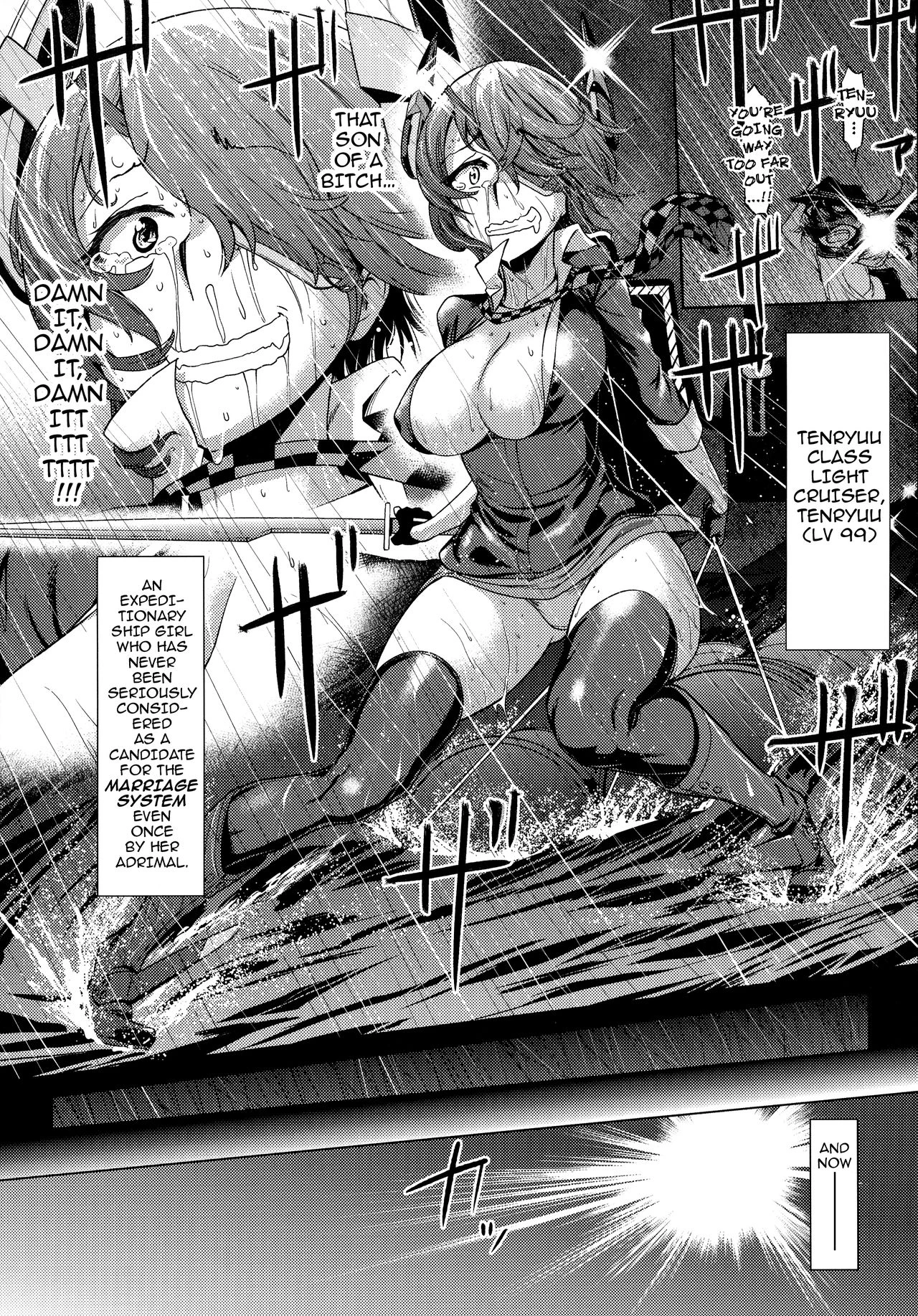 I Told You Supply Depot, This Tenryuu Belongs to You!! porn comic picture 3