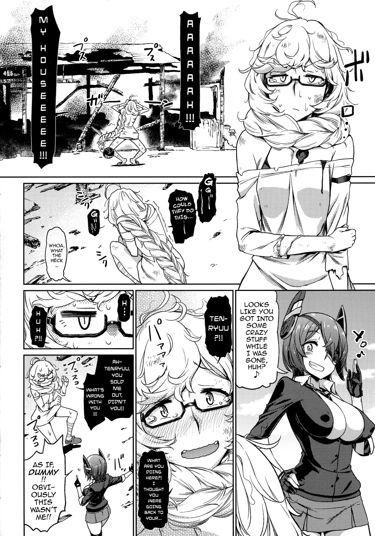I Told You Supply Depot, This Tenryuu Belongs to You!! porn comic picture 44