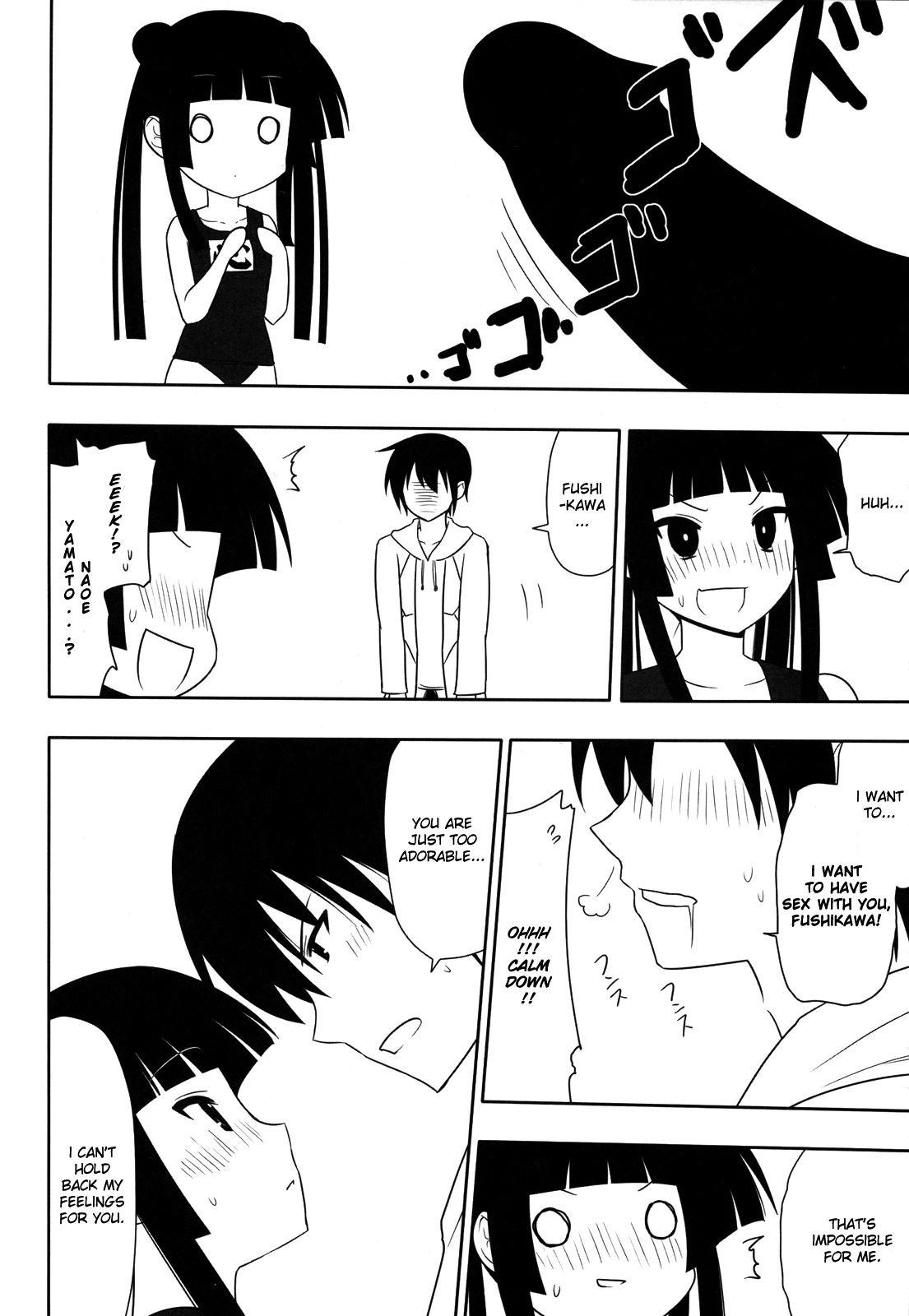 I Want to Cum on Fushikawa's Face porn comic picture 15