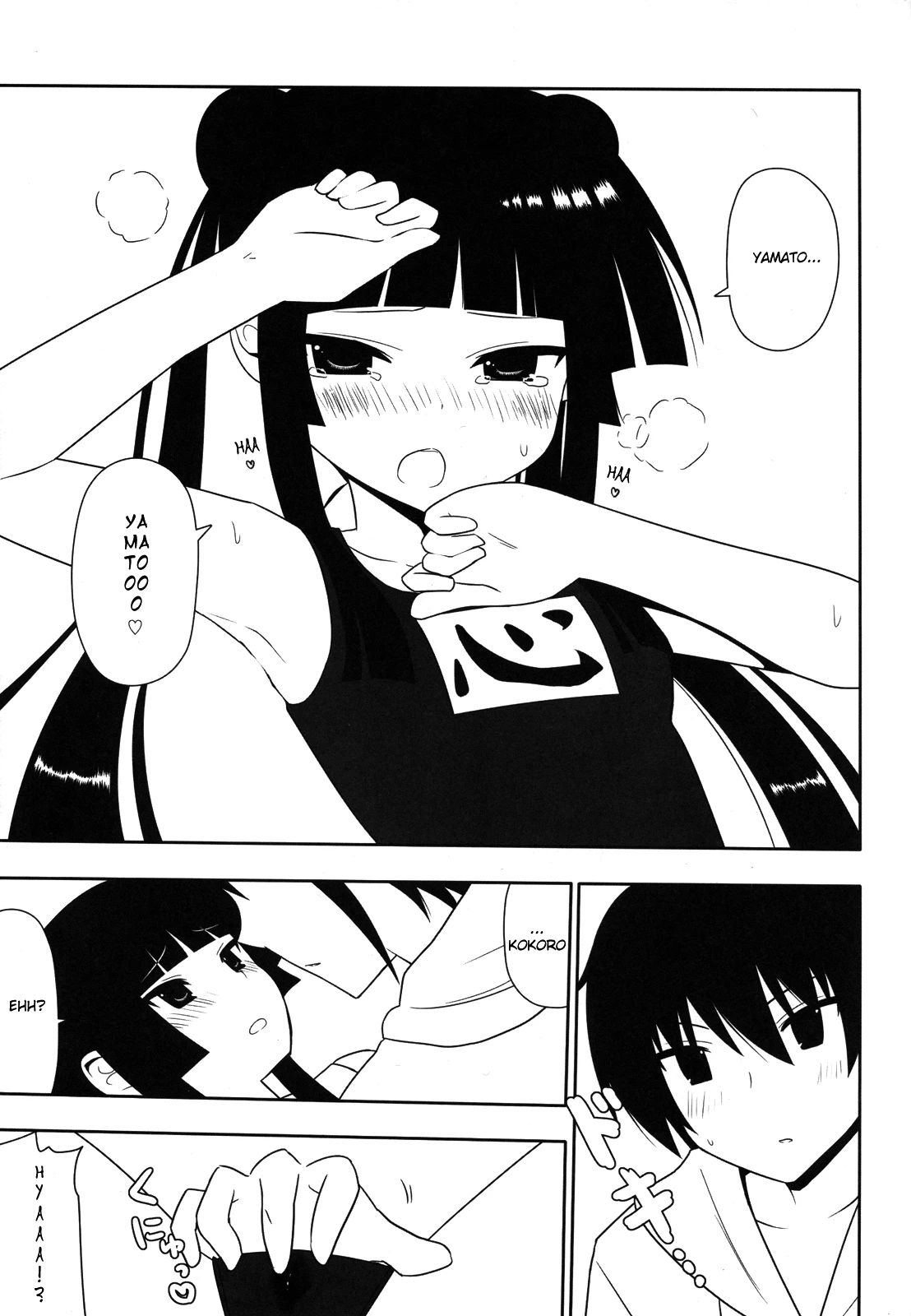 I Want to Cum on Fushikawa's Face porn comic picture 22