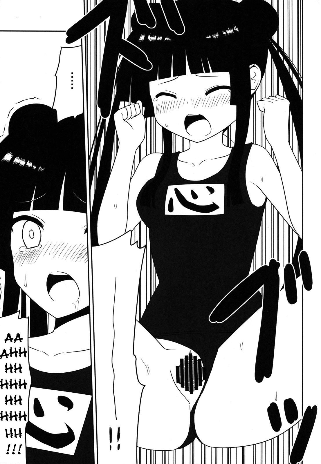 I Want to Cum on Fushikawa's Face porn comic picture 24