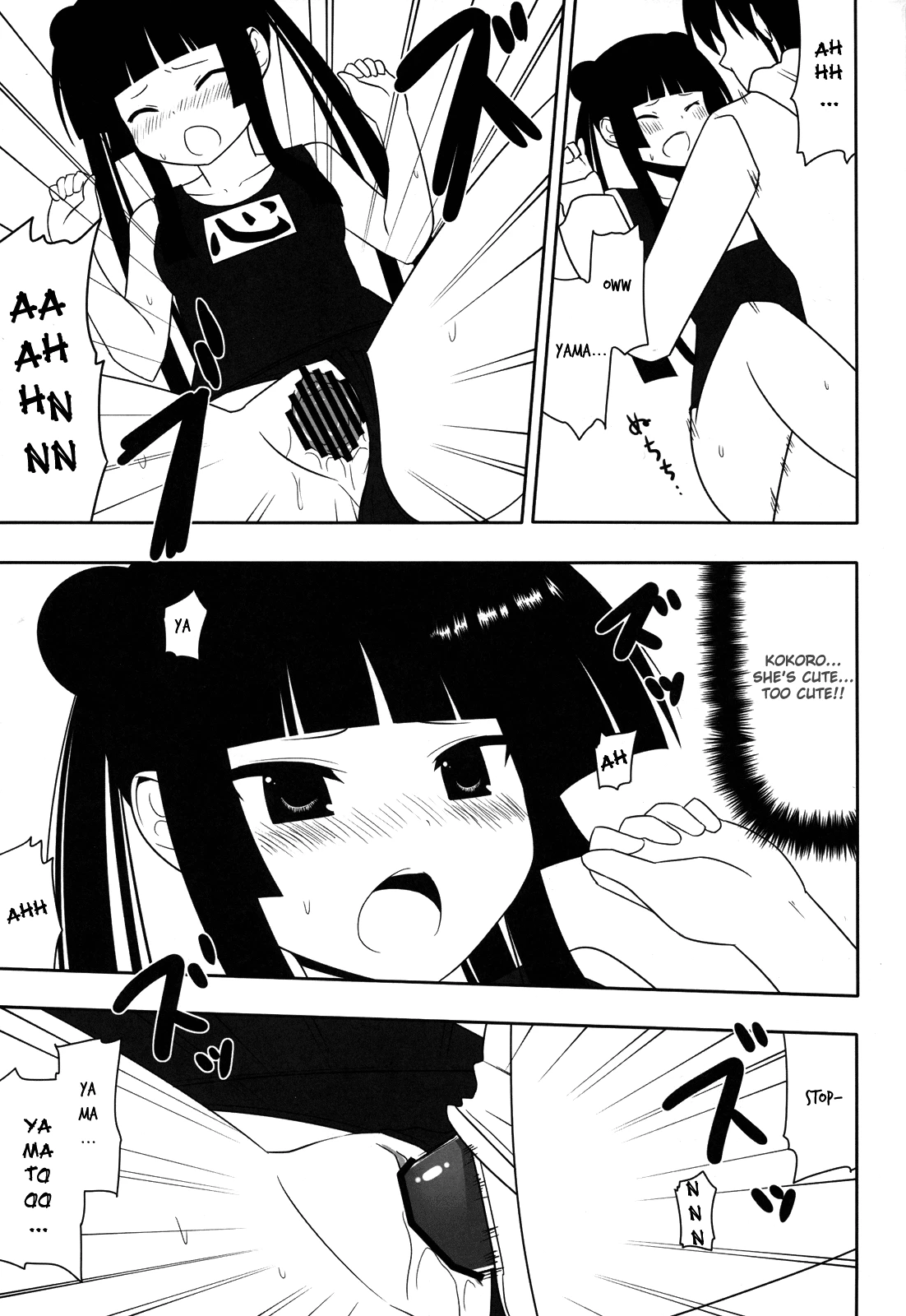I Want to Cum on Fushikawa's Face porn comic picture 26