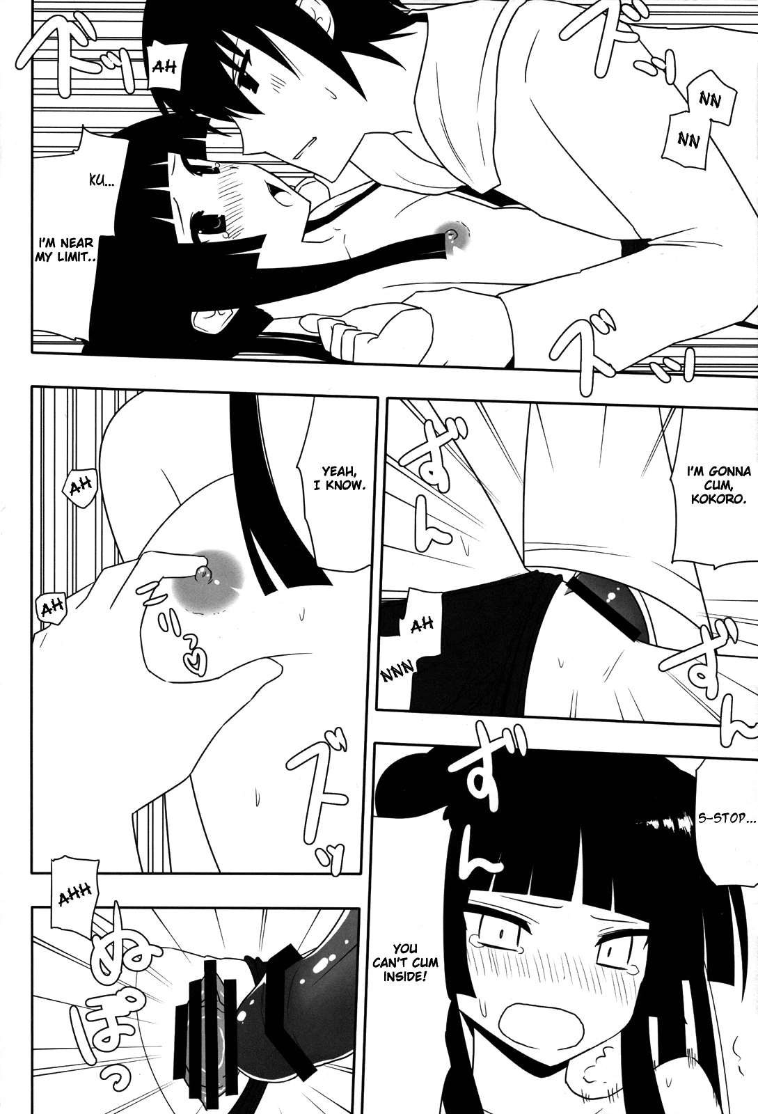 I Want to Cum on Fushikawa's Face porn comic picture 29