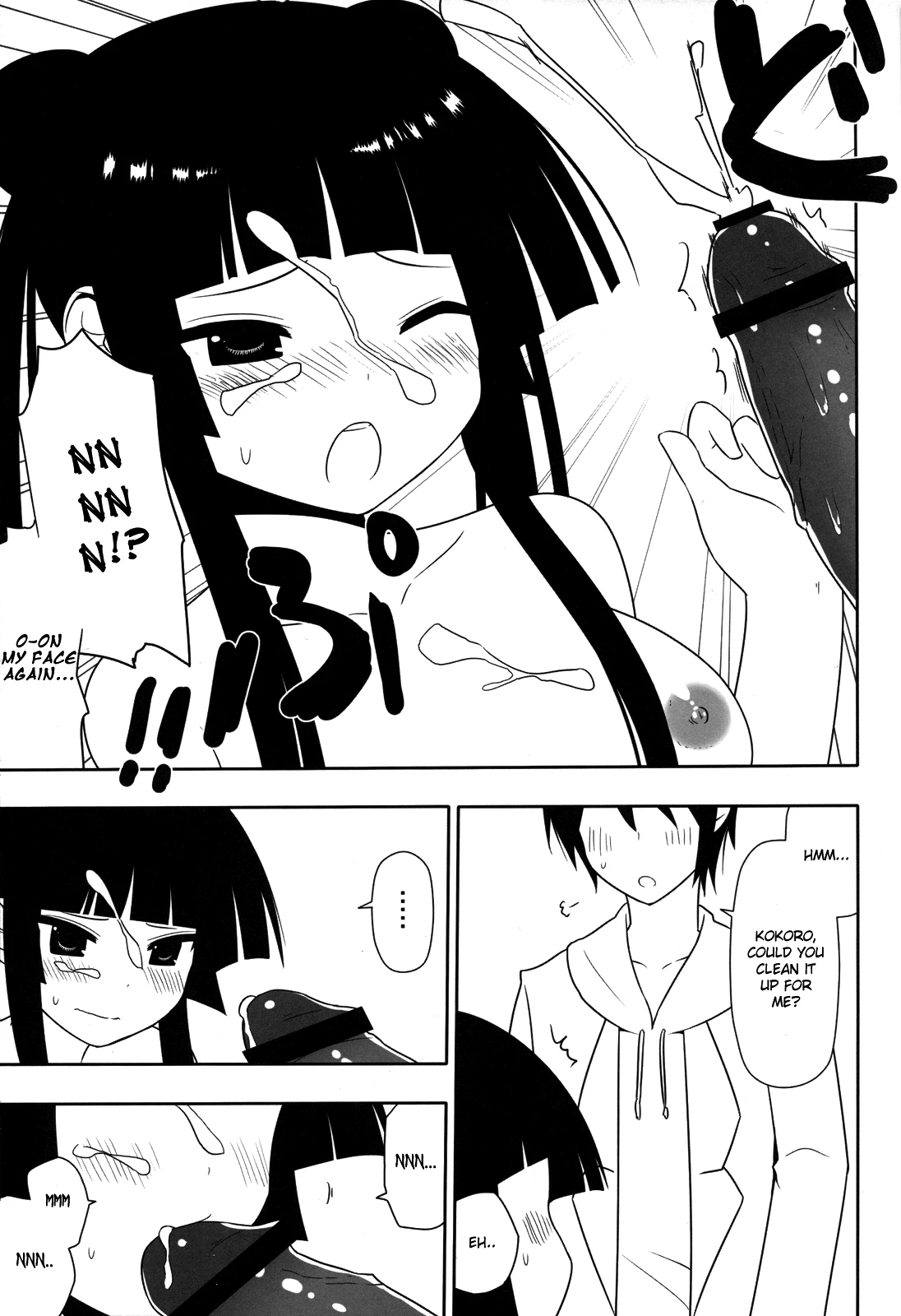 I Want to Cum on Fushikawa's Face porn comic picture 30
