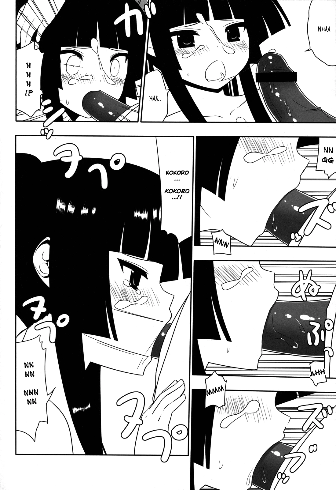 I Want to Cum on Fushikawa's Face porn comic picture 31