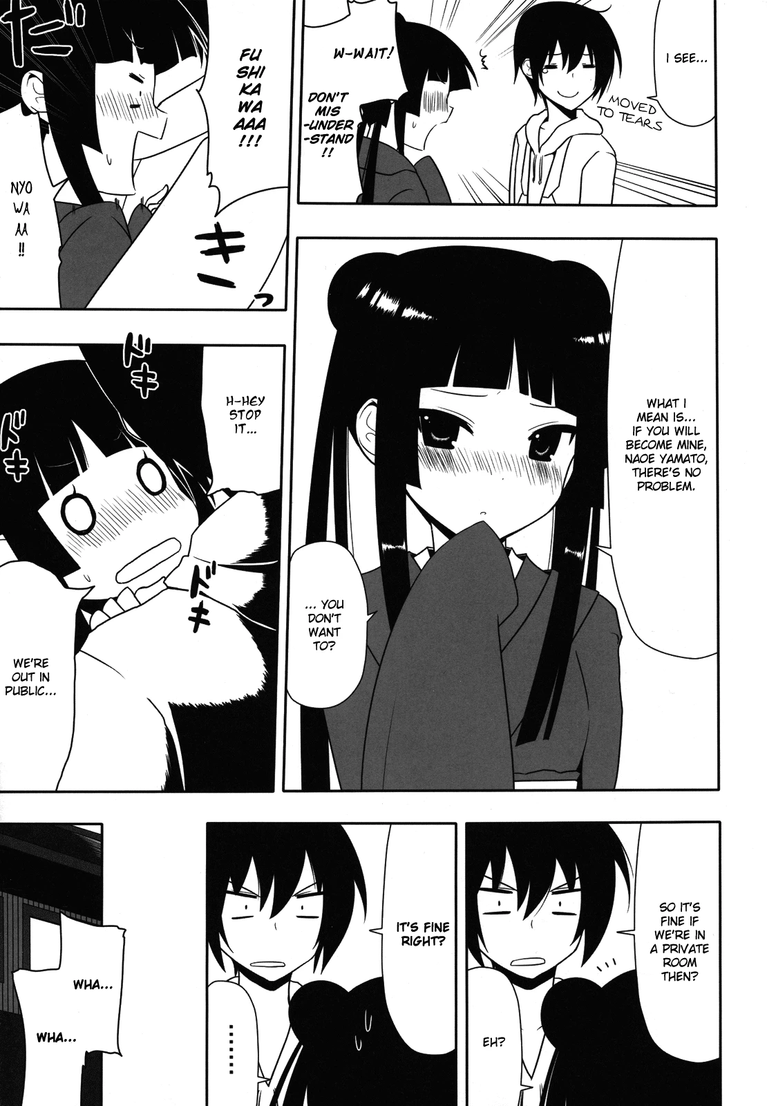 I Want to Cum on Fushikawa's Face porn comic picture 6