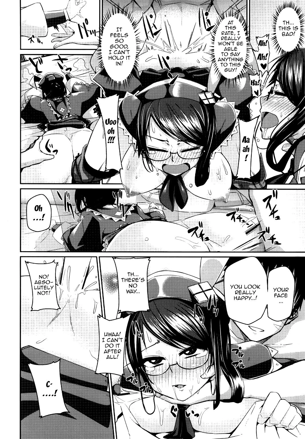 I Want To Touch Those Thighs porn comic picture 13