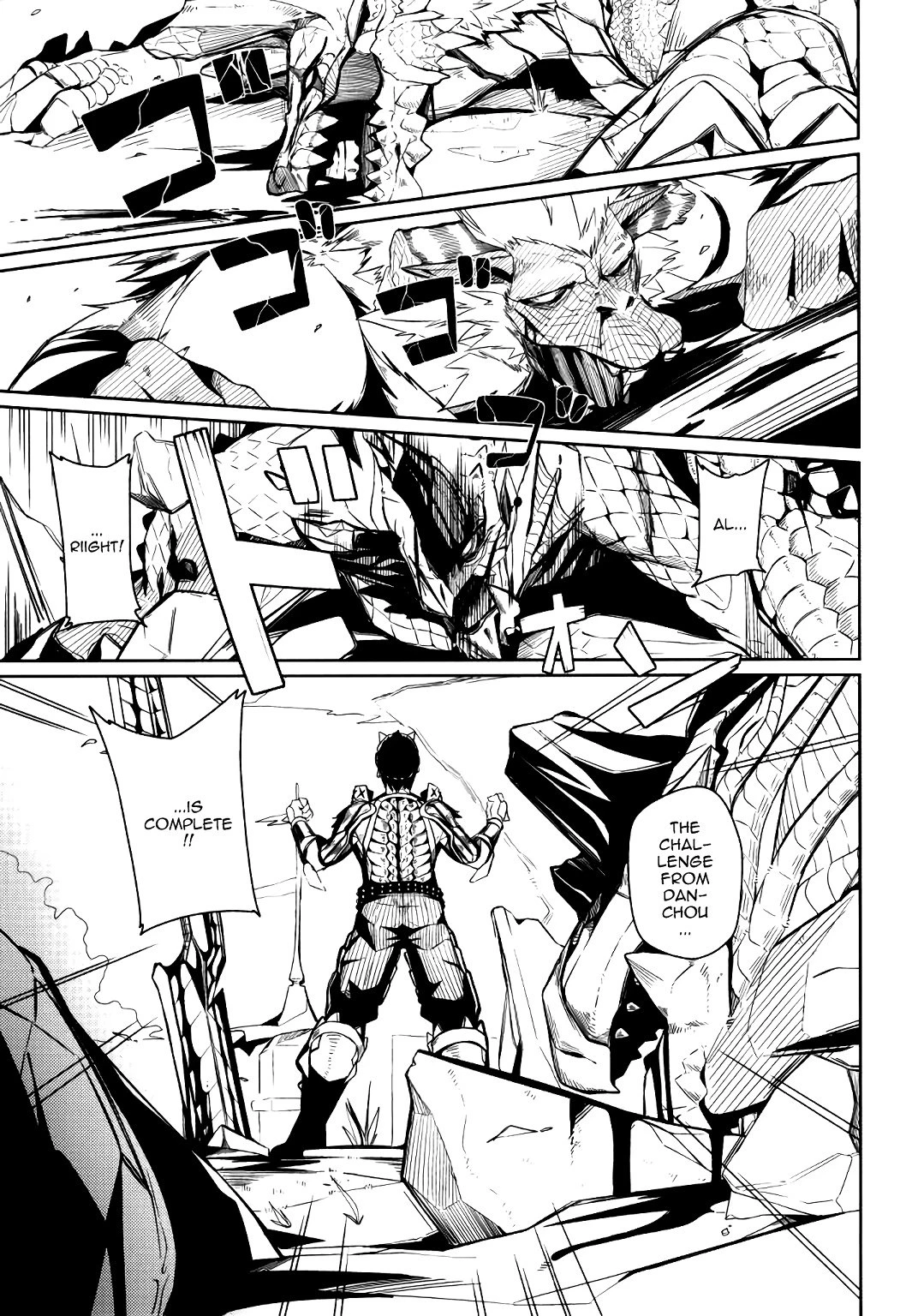 I Want To Touch Those Thighs porn comic picture 2