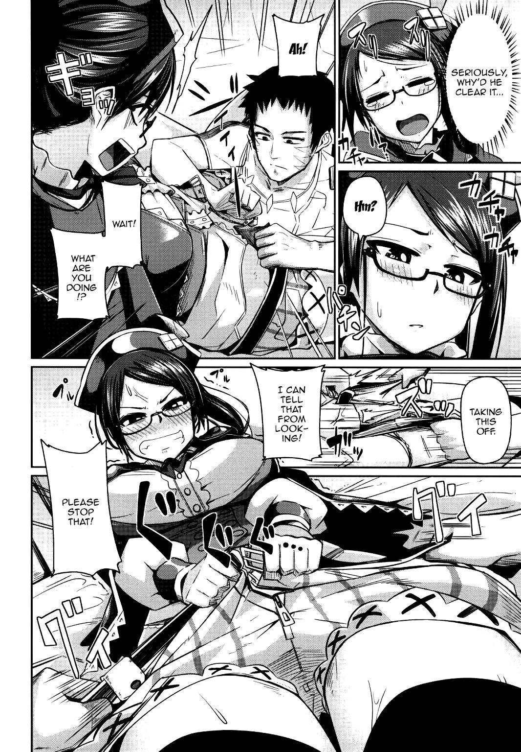 I Want To Touch Those Thighs porn comic picture 5