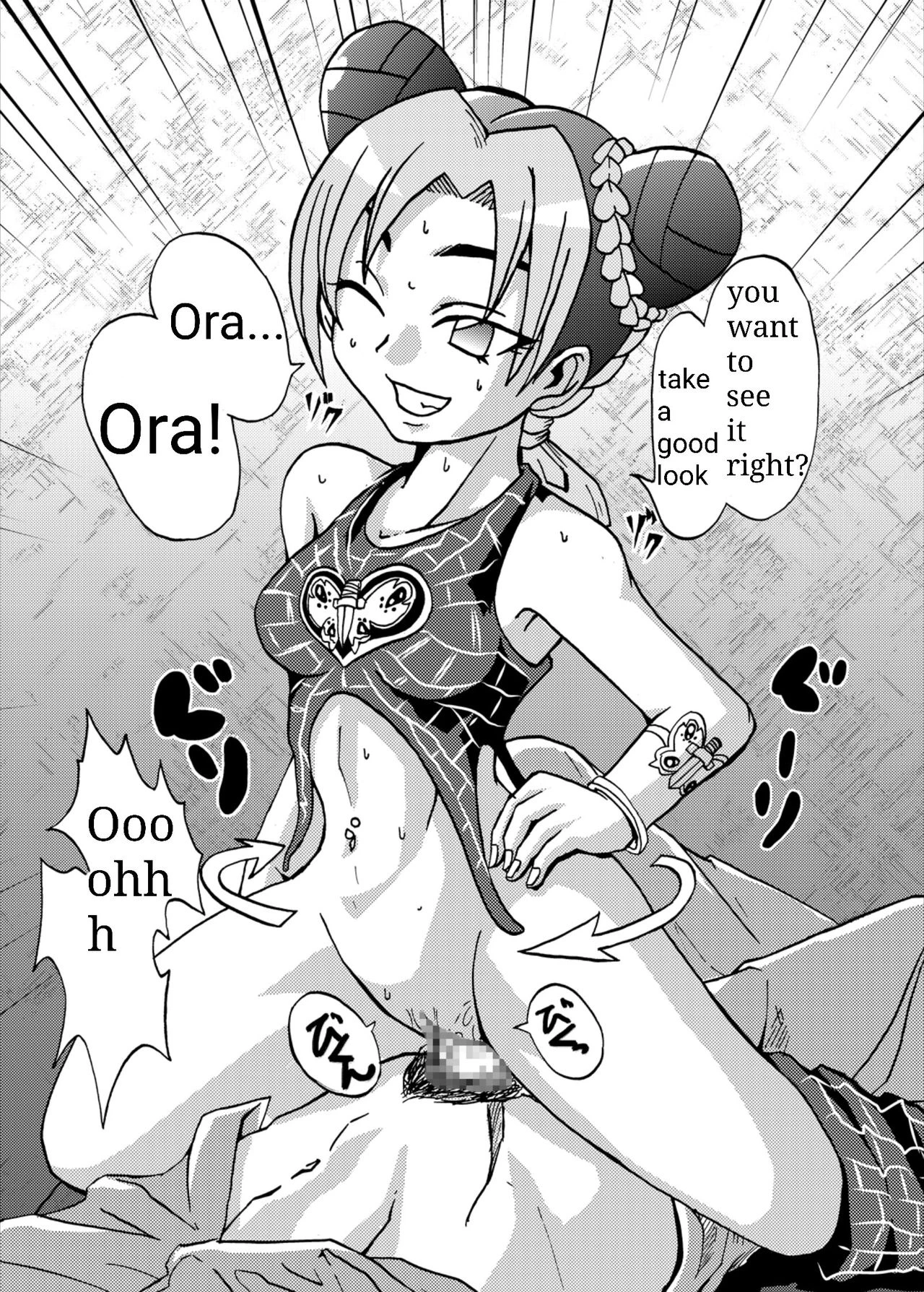 Jolyne Abnormal Play porn comic picture 12