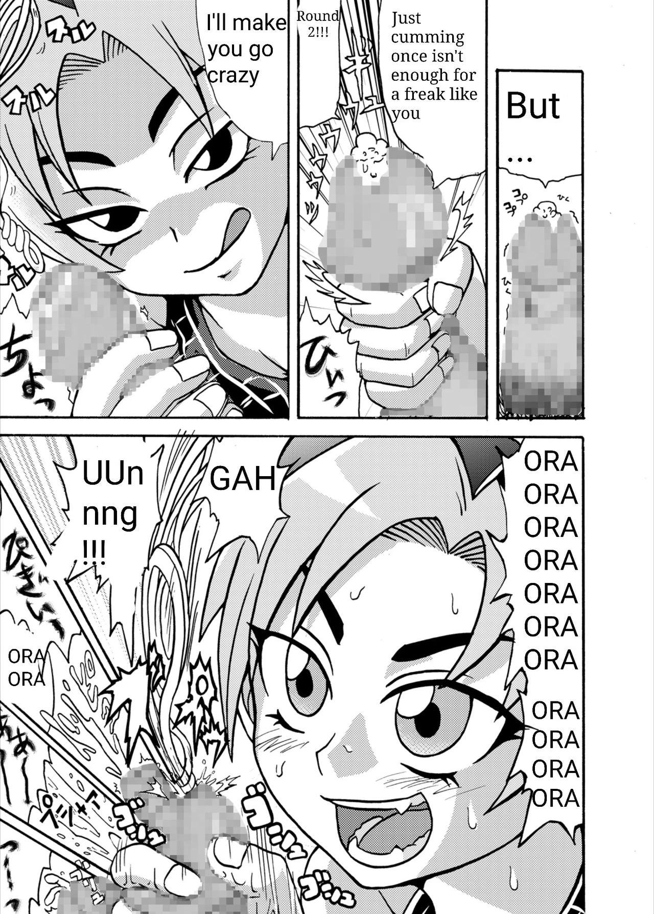 Jolyne Abnormal Play porn comic picture 14