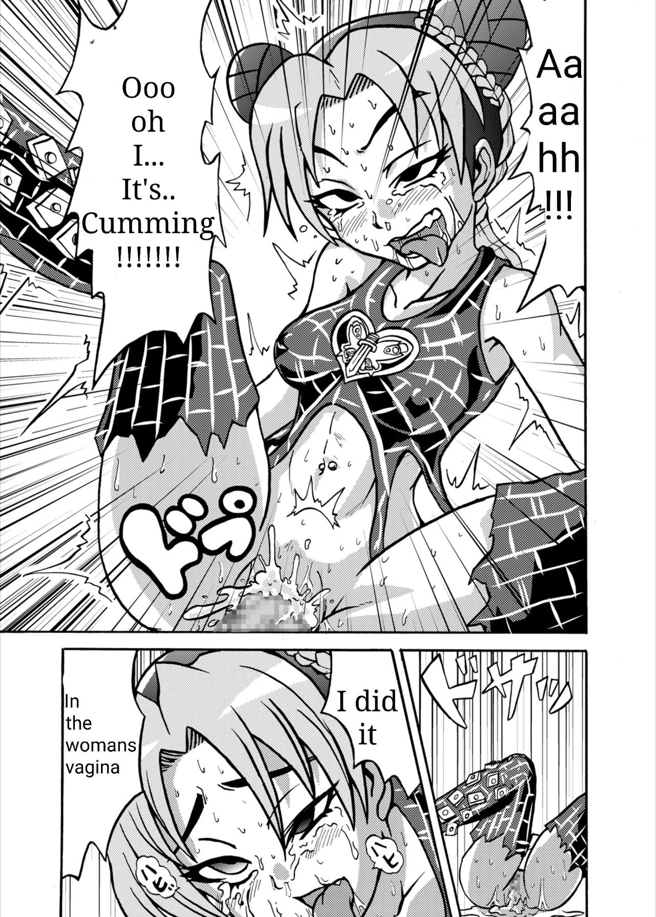 Jolyne Abnormal Play porn comic picture 18