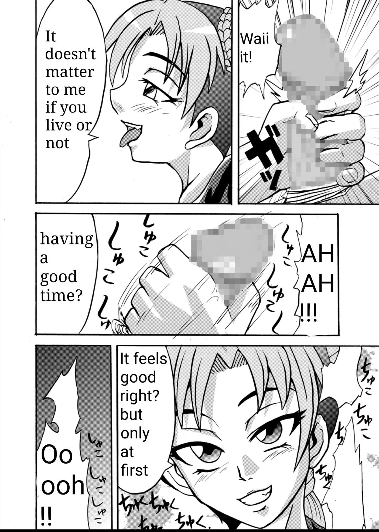 Jolyne Abnormal Play porn comic picture 9