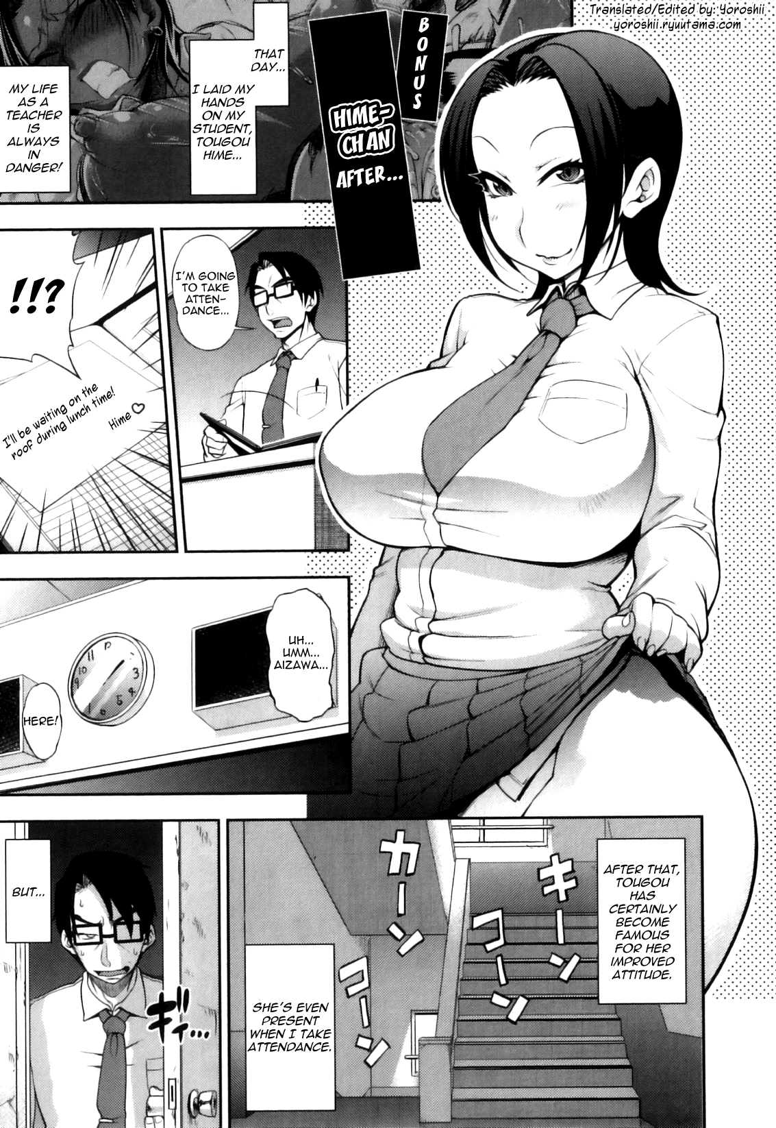 Junketsu Before After porn comic picture 25