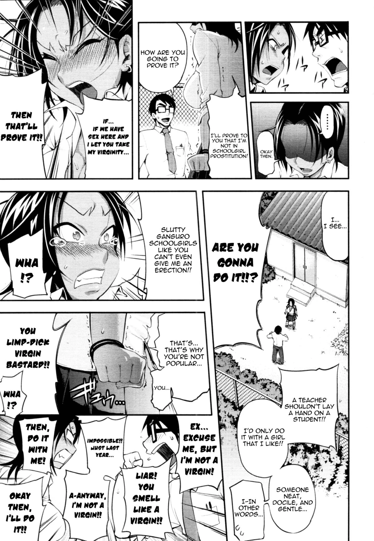 Junketsu Before After porn comic picture 5