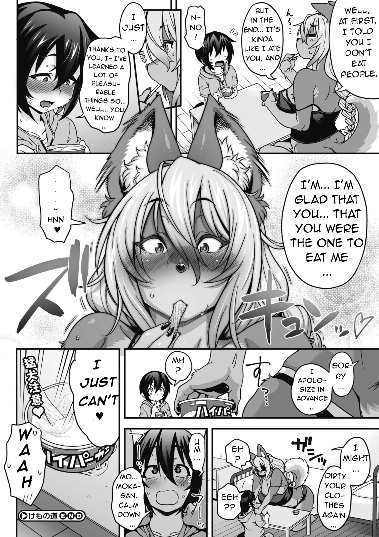 Kemono Michi porn comic picture 31
