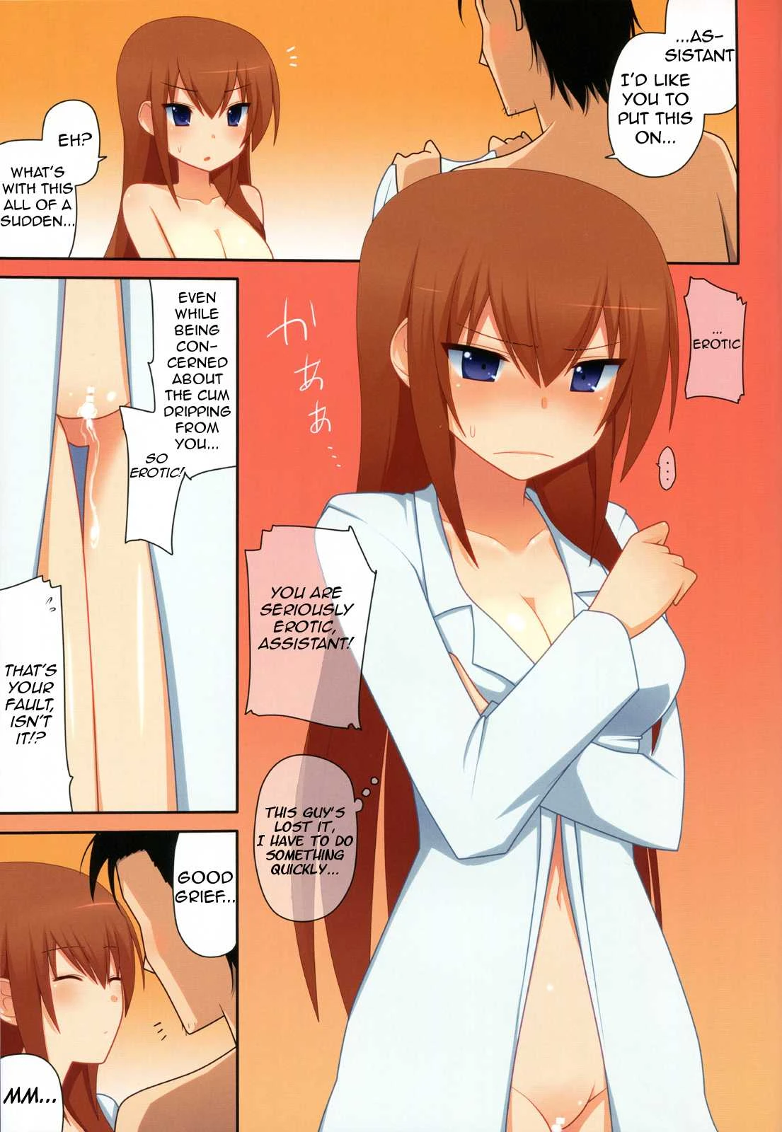 Kurisu-Ism (Steins Gate) porn comic picture 15