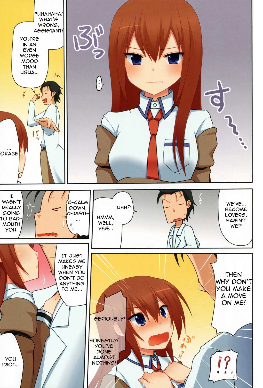 Kurisu-Ism (Steins Gate) porn comic picture 3