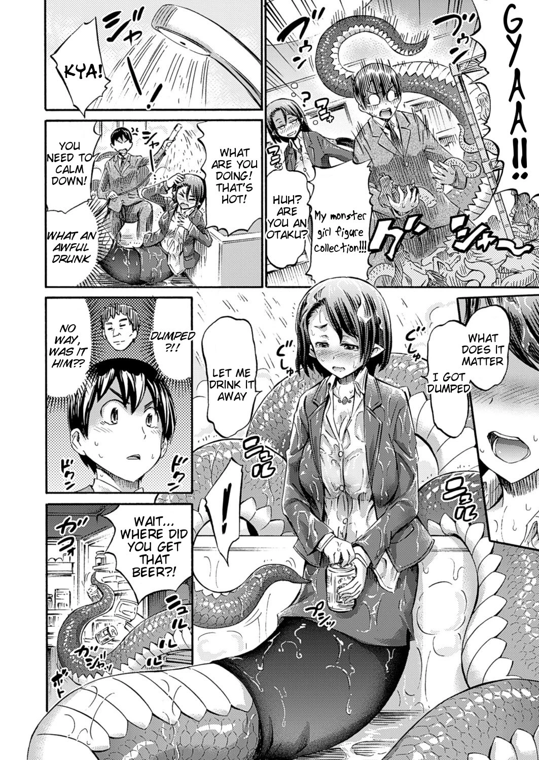 Lamia, The carry-out office lady porn comic picture 4