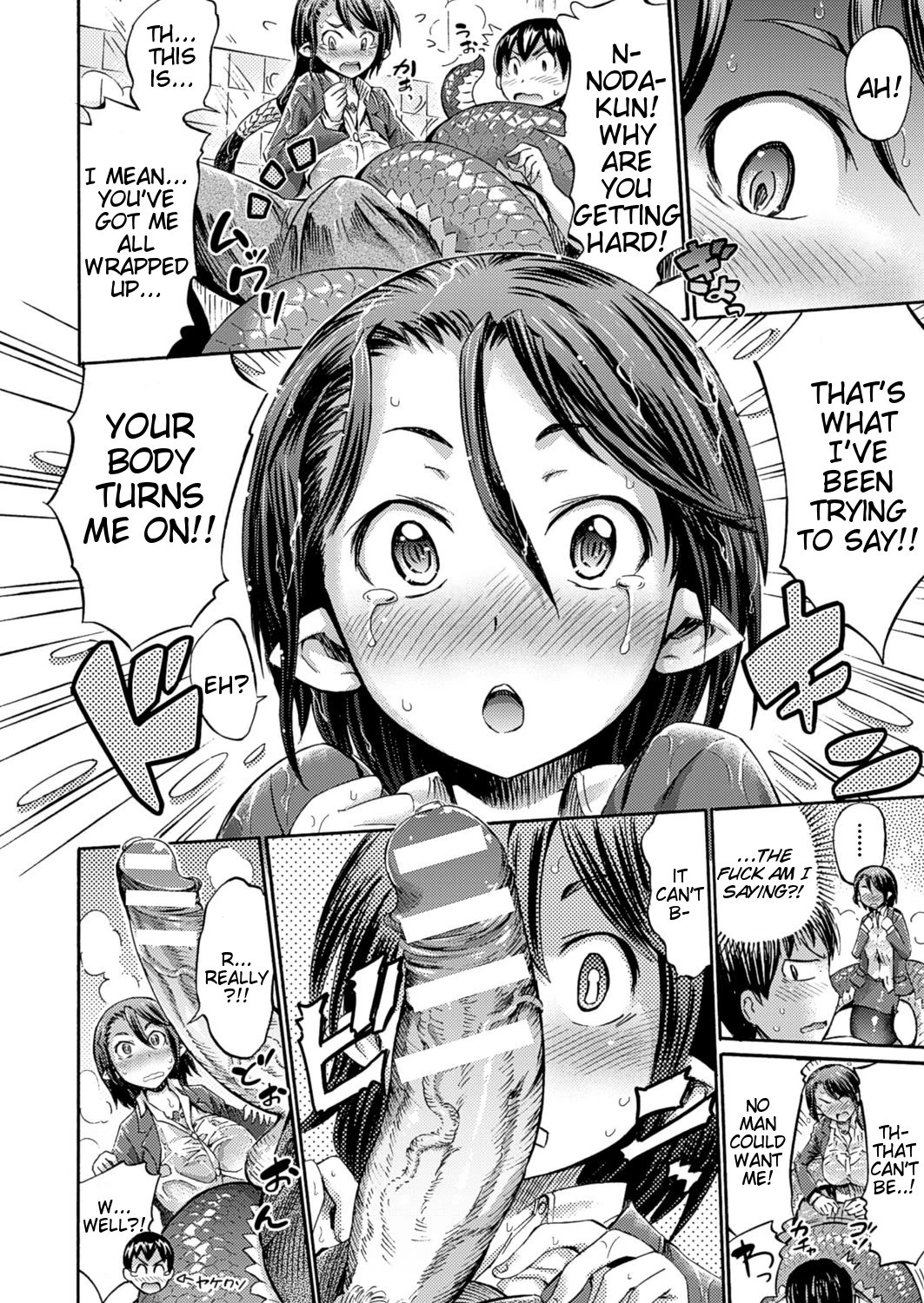 Lamia, The carry-out office lady porn comic picture 8