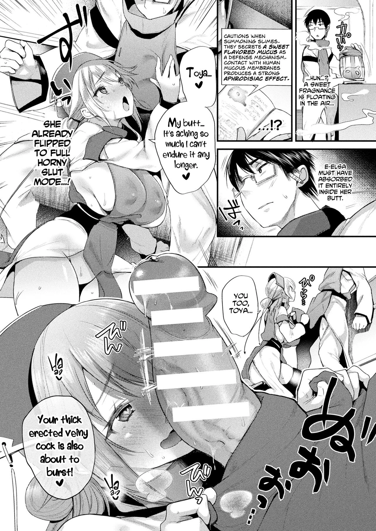 Let's attempt the entry test of the high tier job! porn comic picture 11