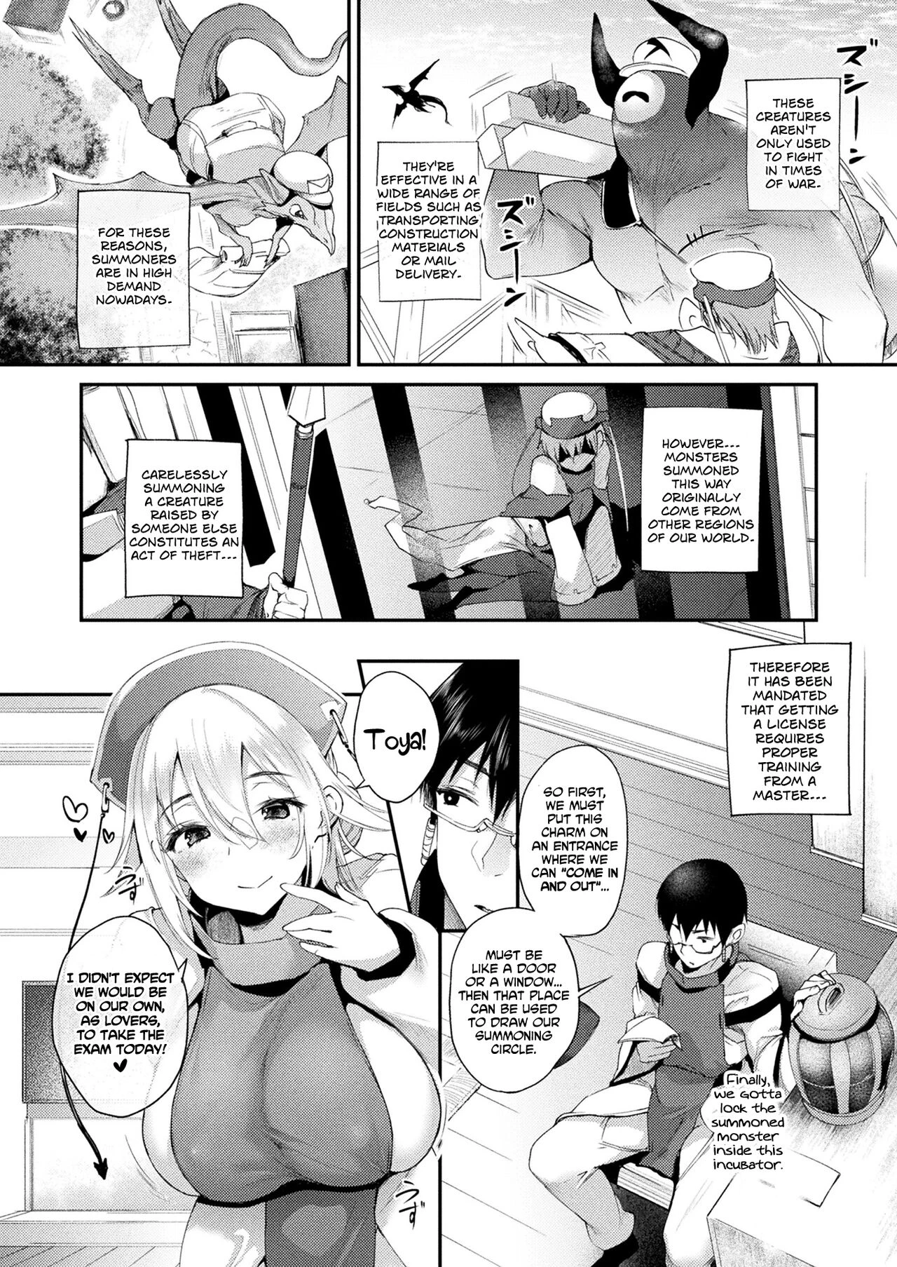 Let's attempt the entry test of the high tier job! porn comic picture 2