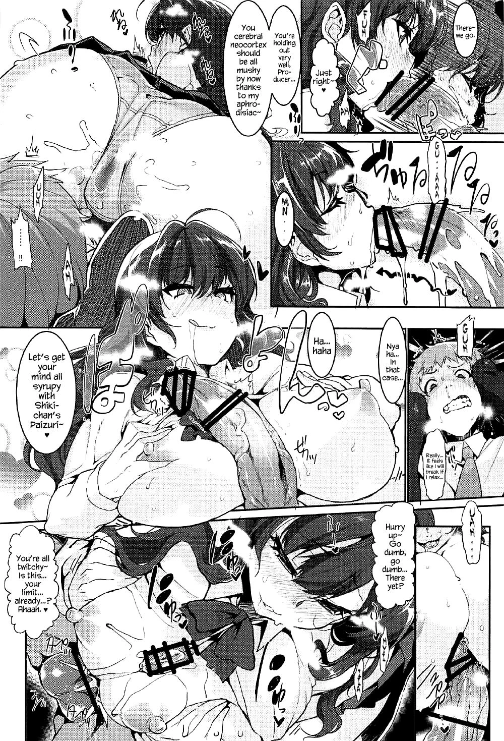 Love Shiki porn comic picture 12