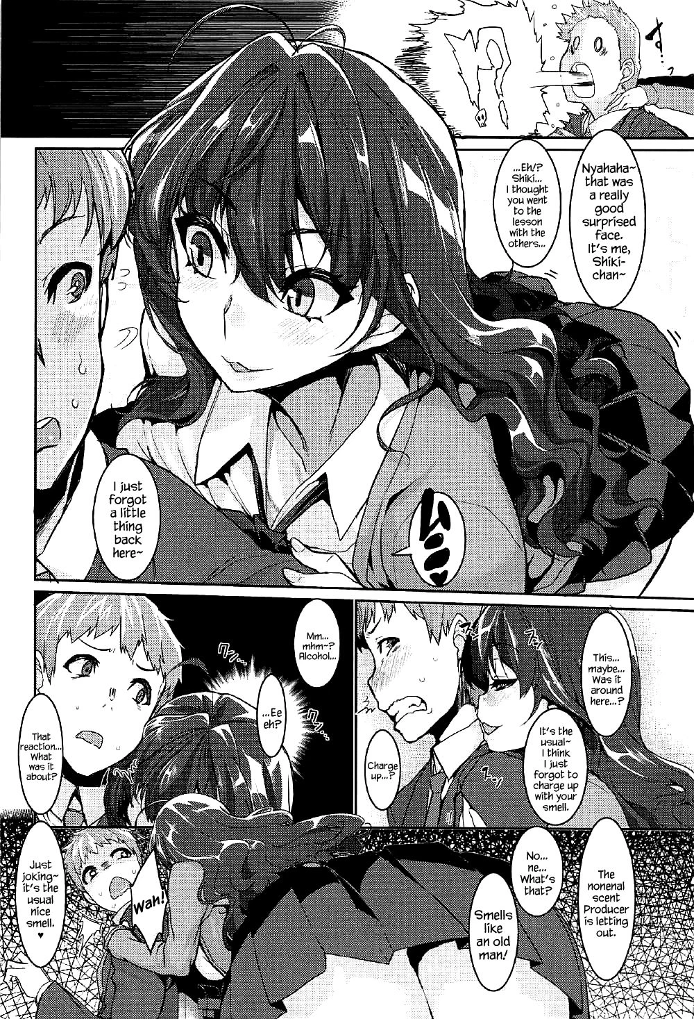 Love Shiki porn comic picture 4