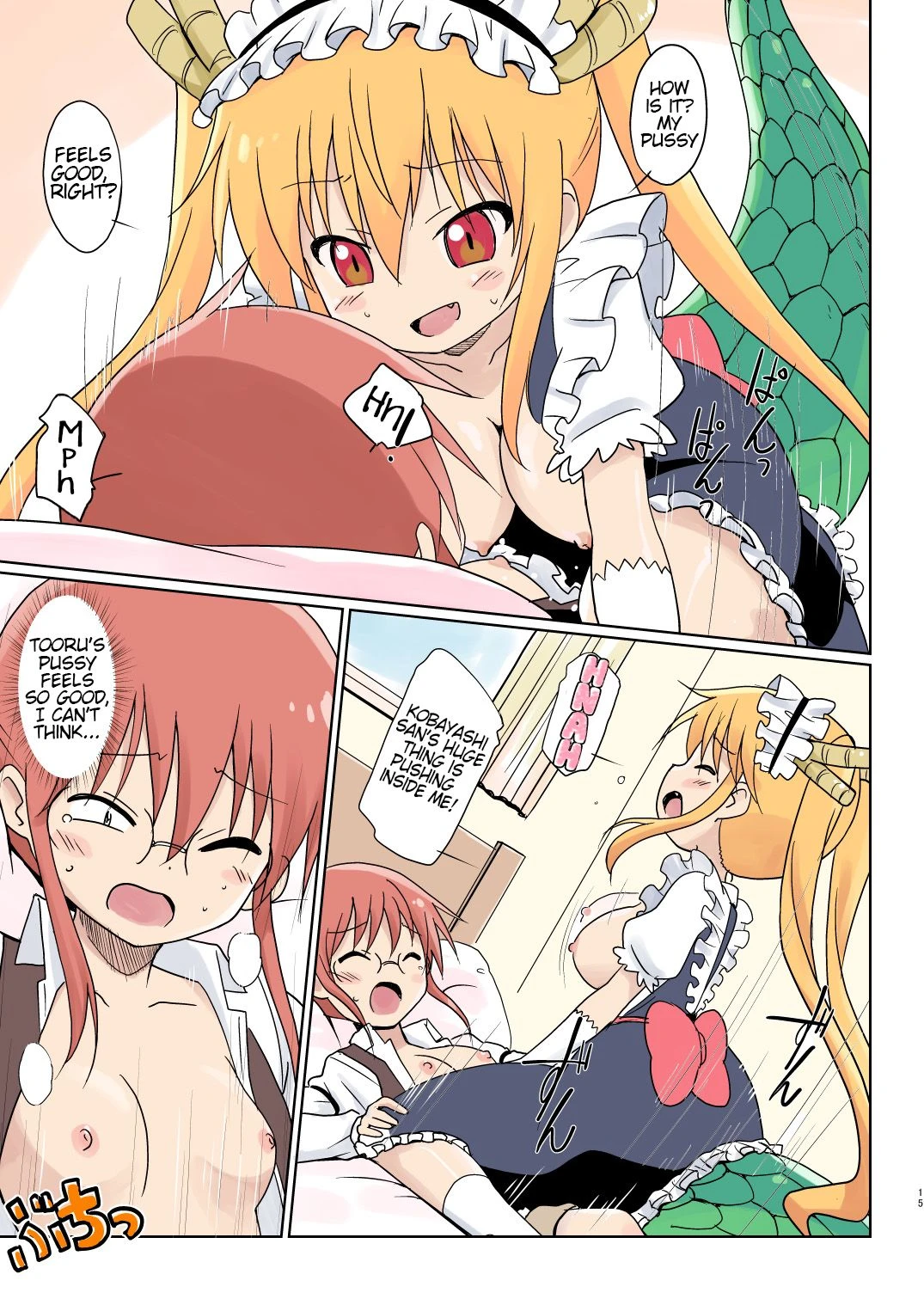 Magejun 40 porn comic picture 14