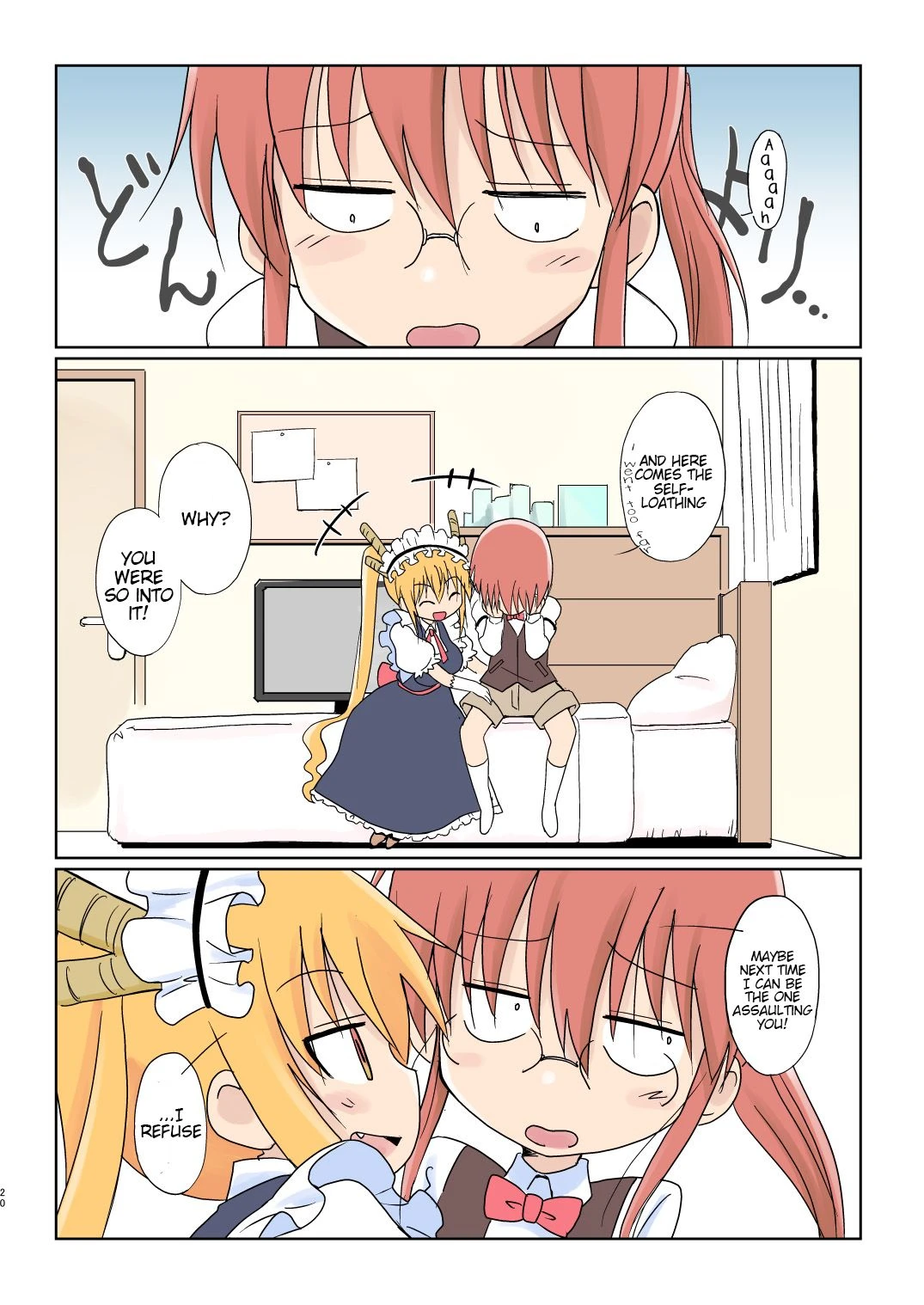 Magejun 40 porn comic picture 19