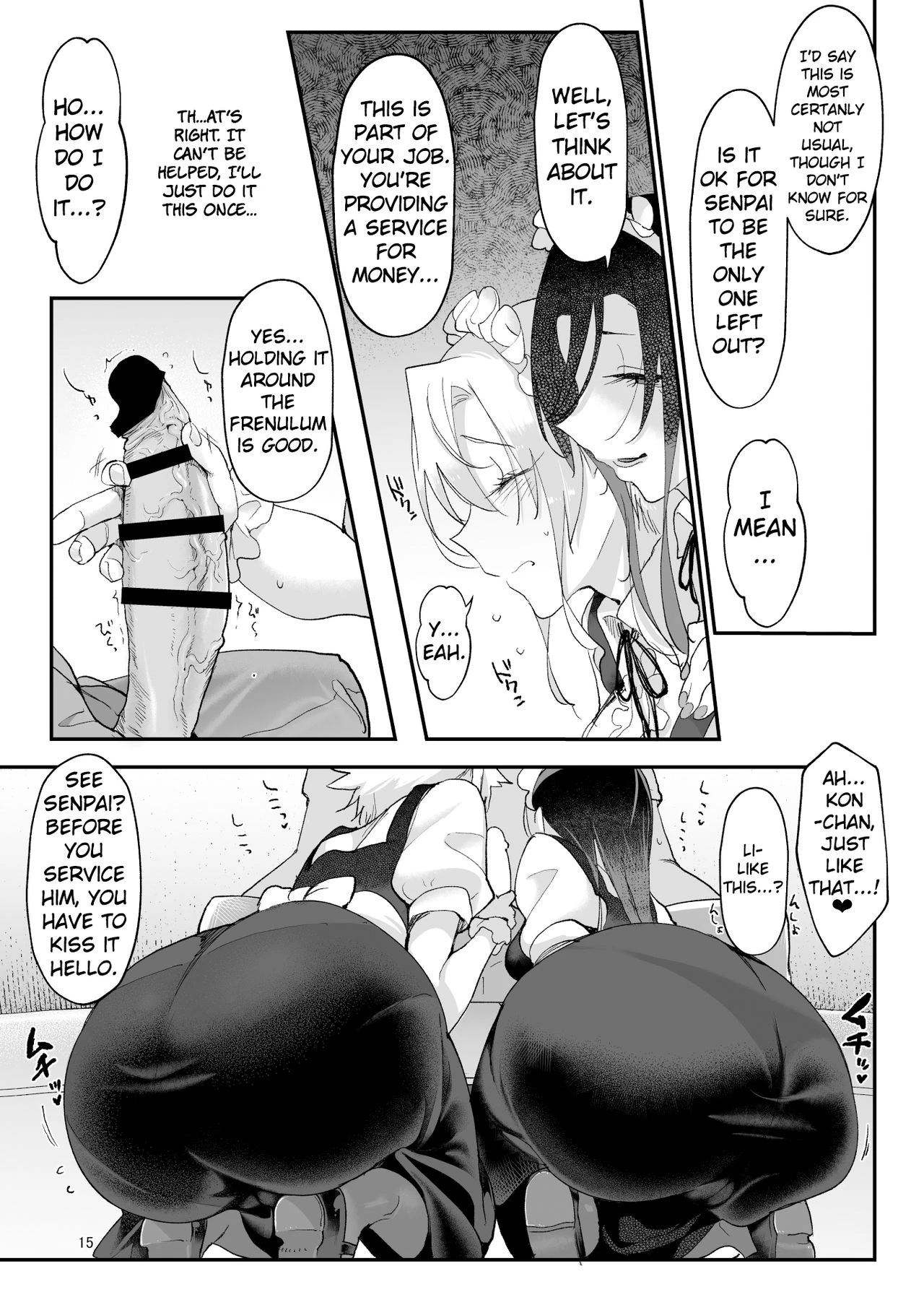 Mesu Dachi Four Itome no Deka Onna Senpai porn comic picture 15